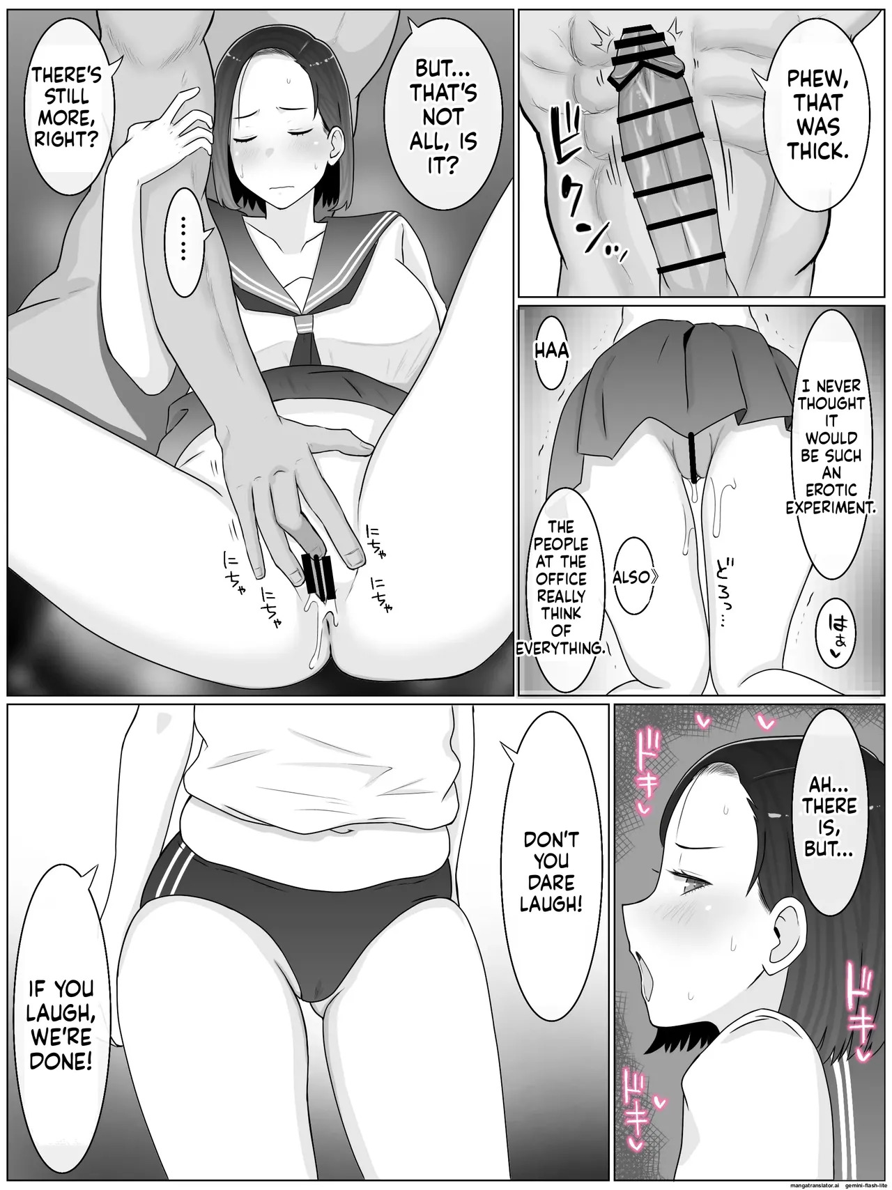 [Saimonke (Saimon K)] Breeding Mother 1-4 (MTL) - Page 135