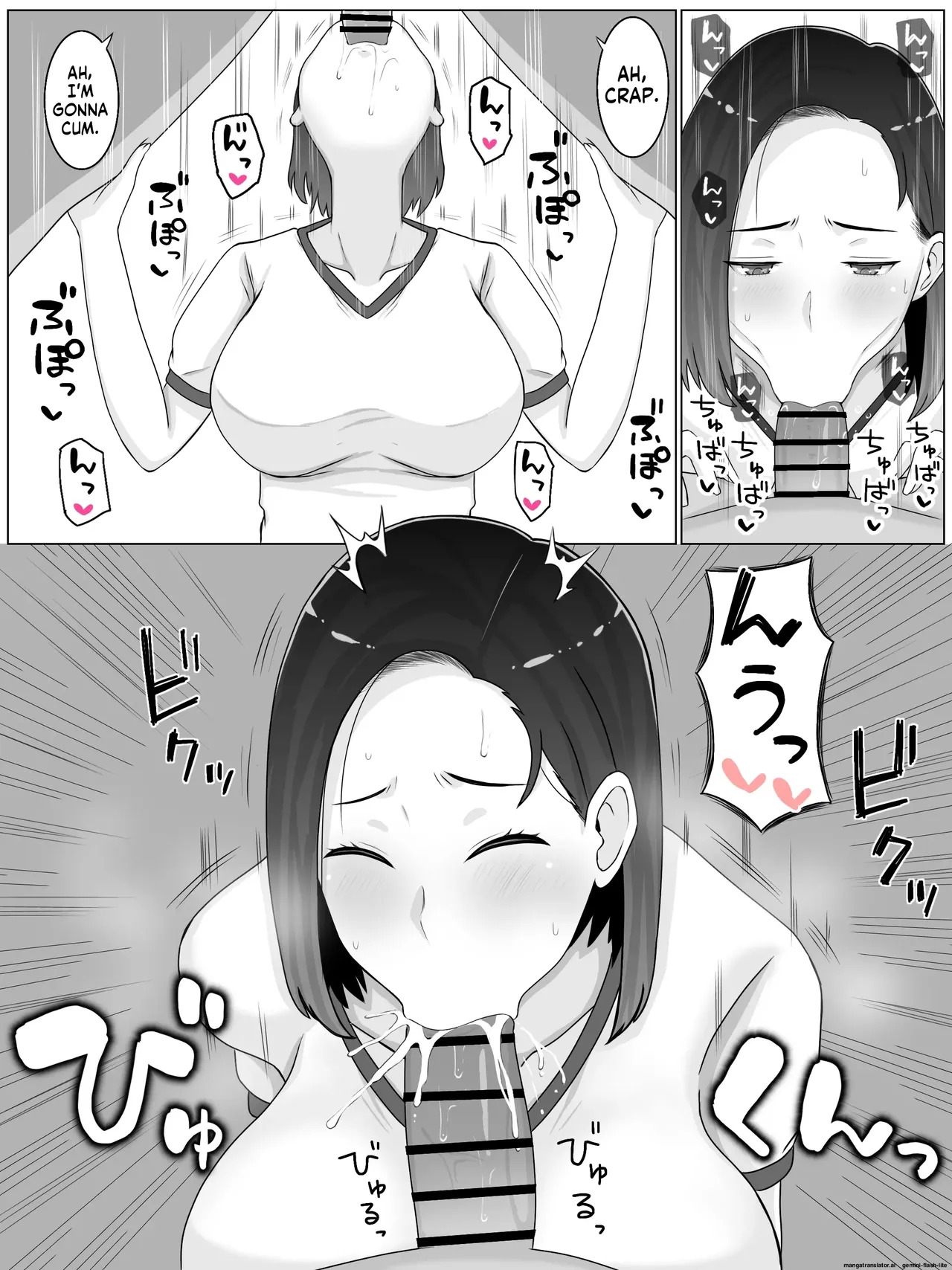 [Saimonke (Saimon K)] Breeding Mother 1-4 (MTL) - Page 139
