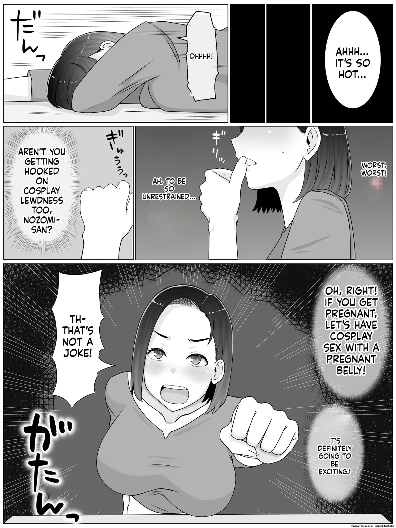 [Saimonke (Saimon K)] Breeding Mother 1-4 (MTL) - Page 153