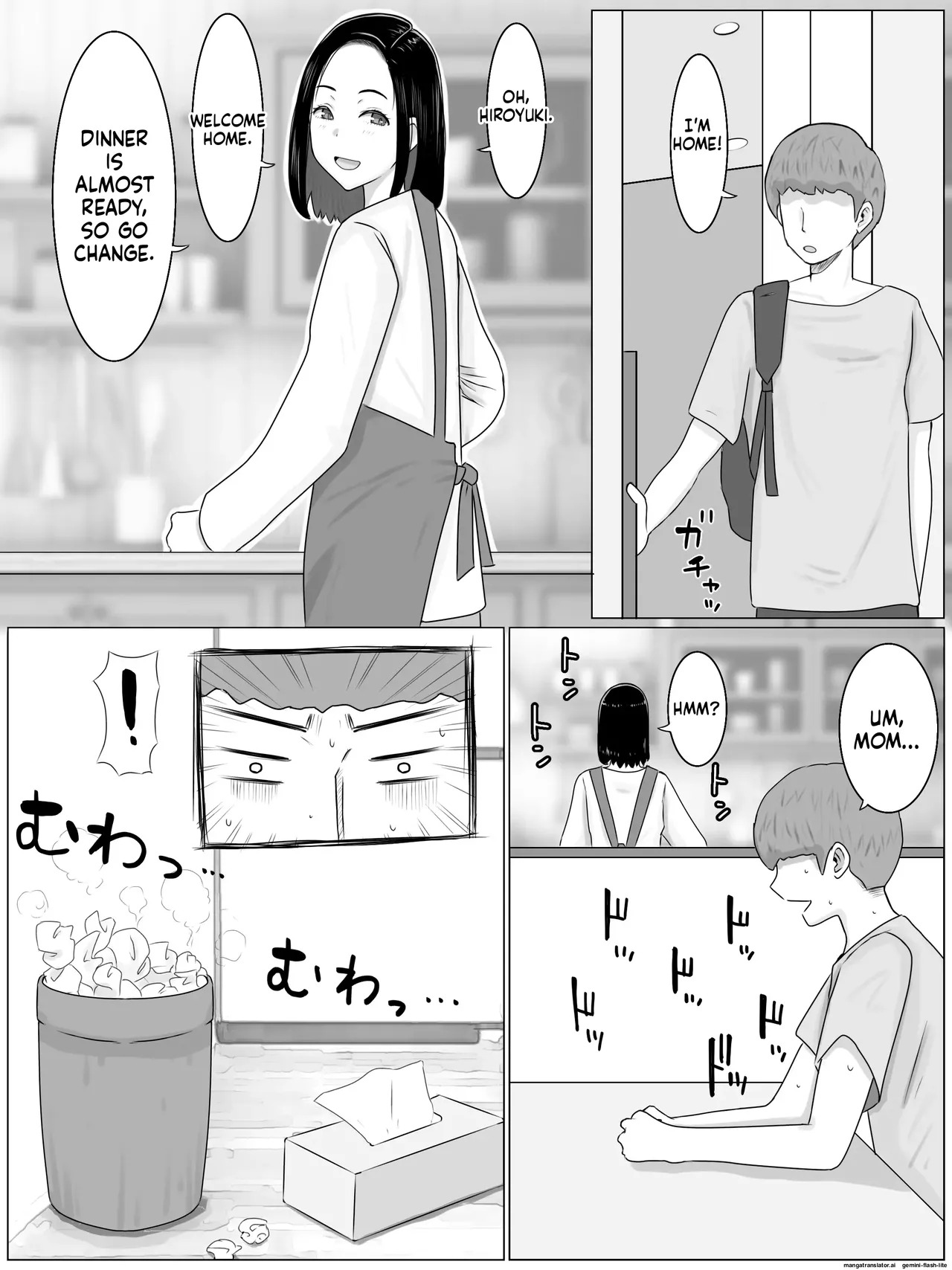 [Saimonke (Saimon K)] Breeding Mother 1-4 (MTL) - Page 16
