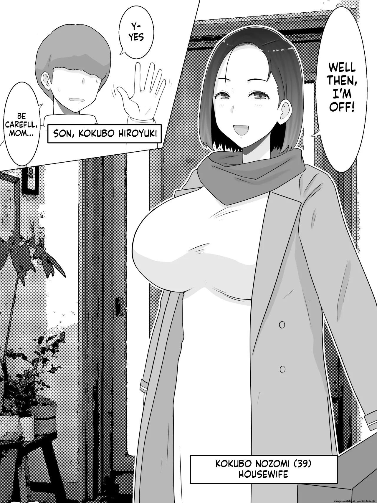 [Saimonke (Saimon K)] Breeding Mother 1-4 (MTL) - Page 164