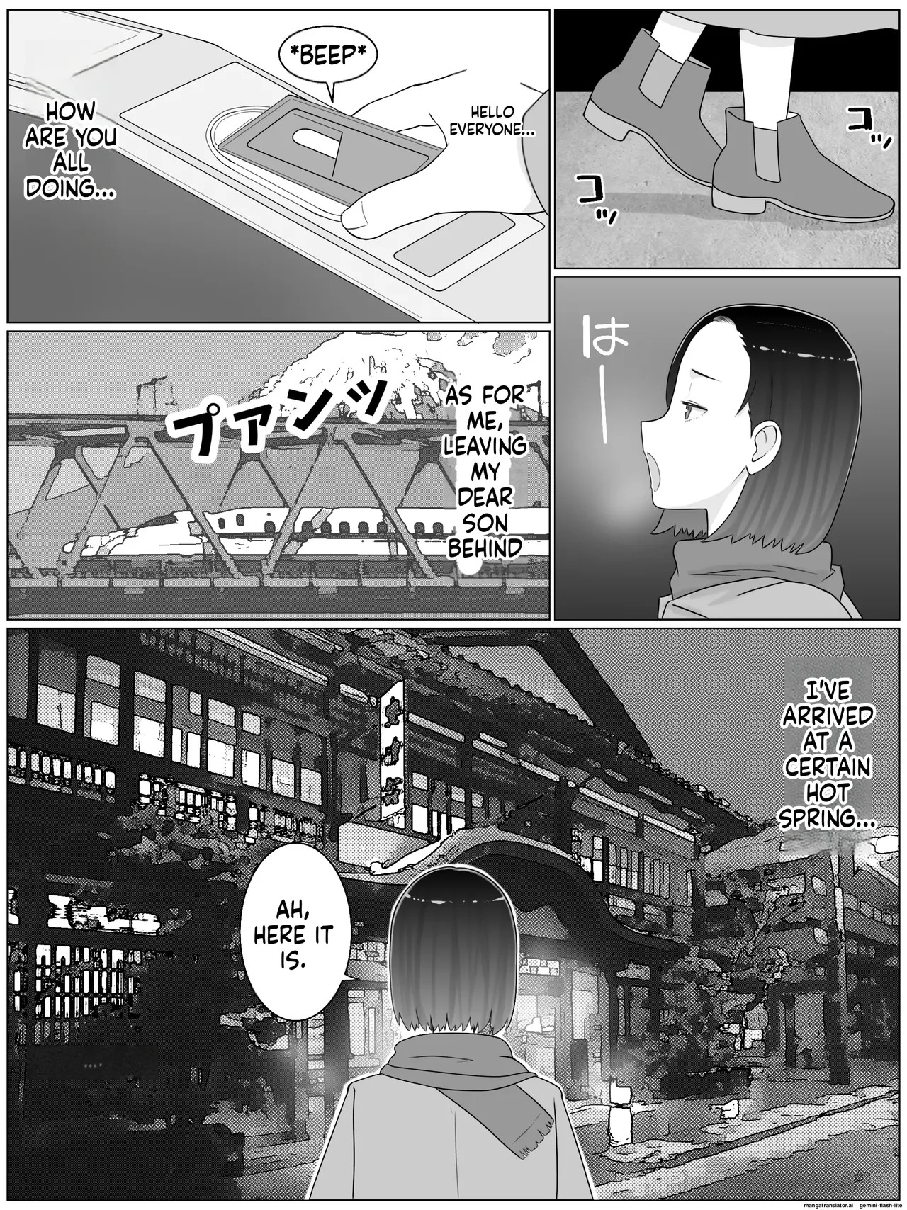 [Saimonke (Saimon K)] Breeding Mother 1-4 (MTL) - Page 165