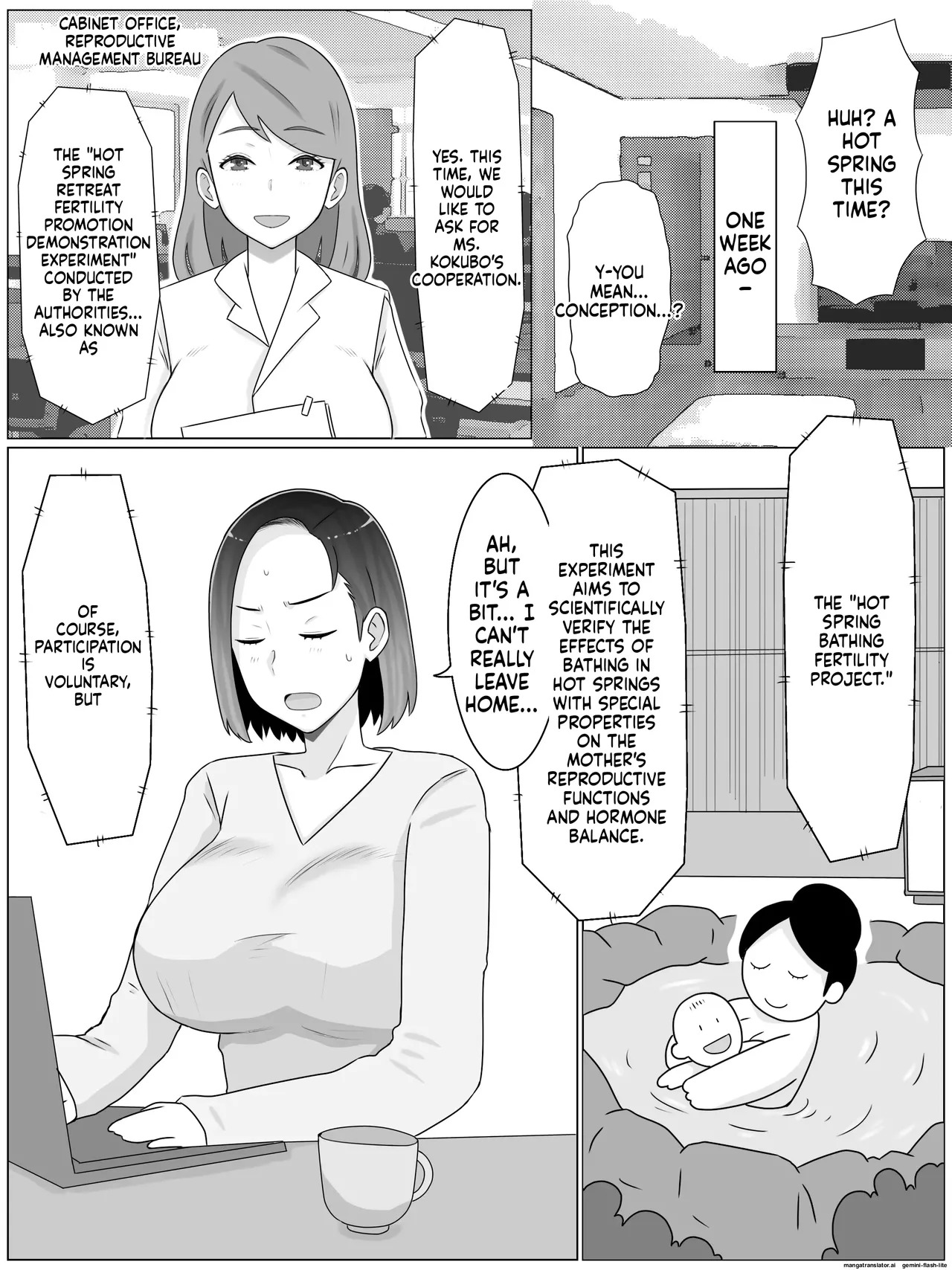 [Saimonke (Saimon K)] Breeding Mother 1-4 (MTL) - Page 166
