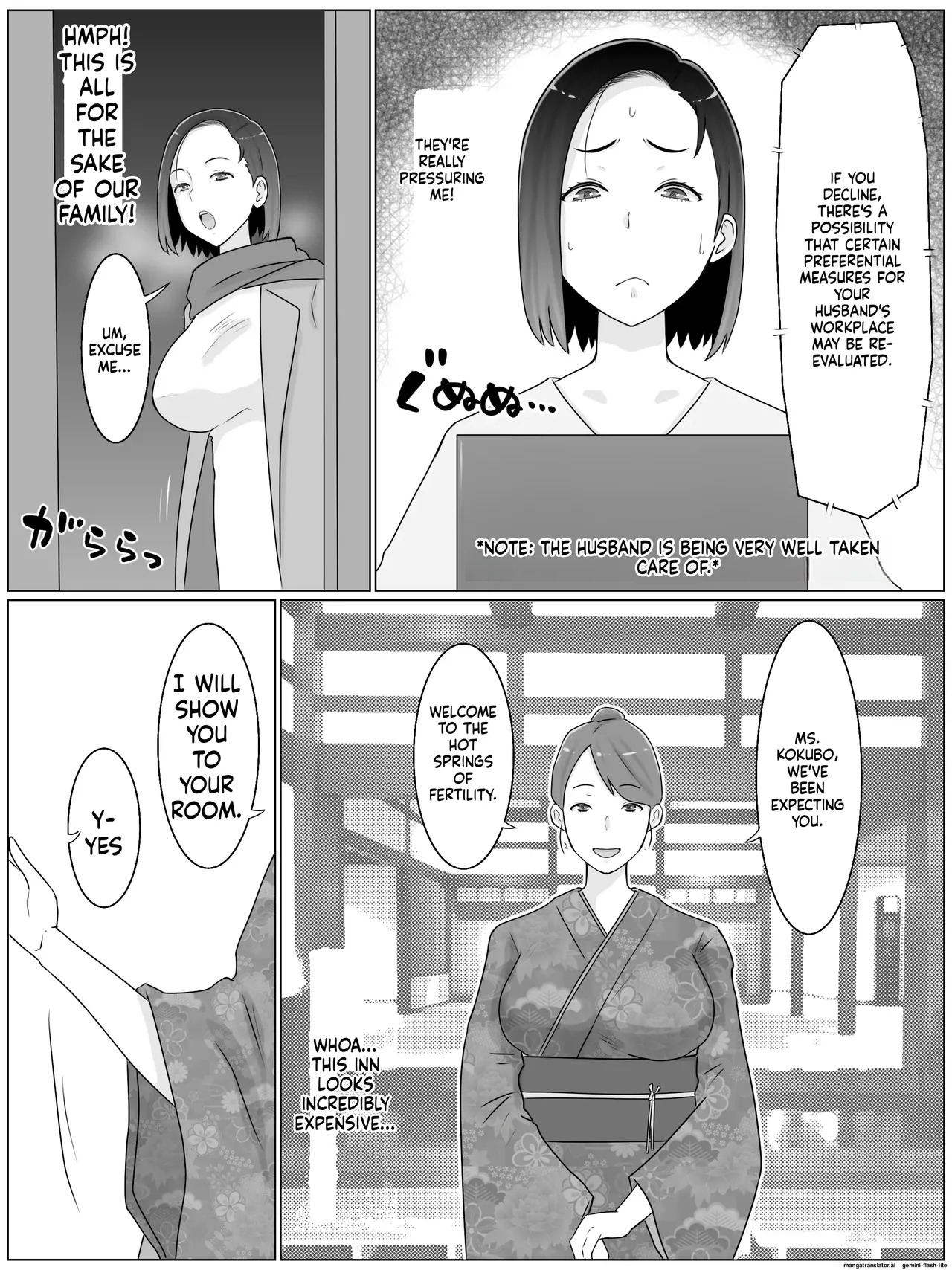 [Saimonke (Saimon K)] Breeding Mother 1-4 (MTL) - Page 167