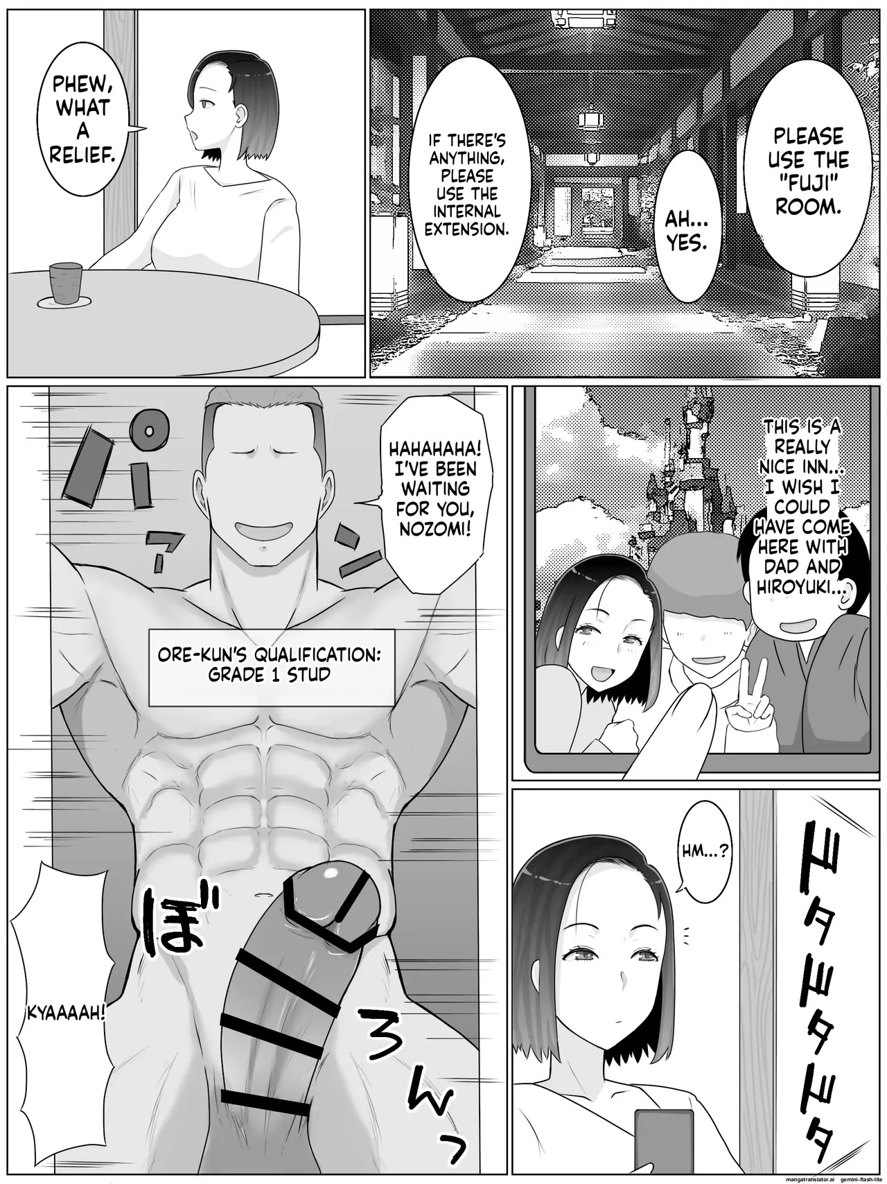 [Saimonke (Saimon K)] Breeding Mother 1-4 (MTL) - Page 168