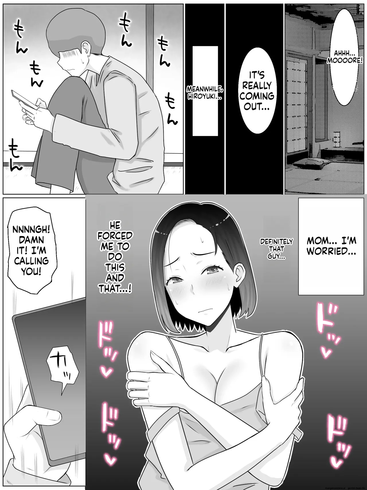 [Saimonke (Saimon K)] Breeding Mother 1-4 (MTL) - Page 178