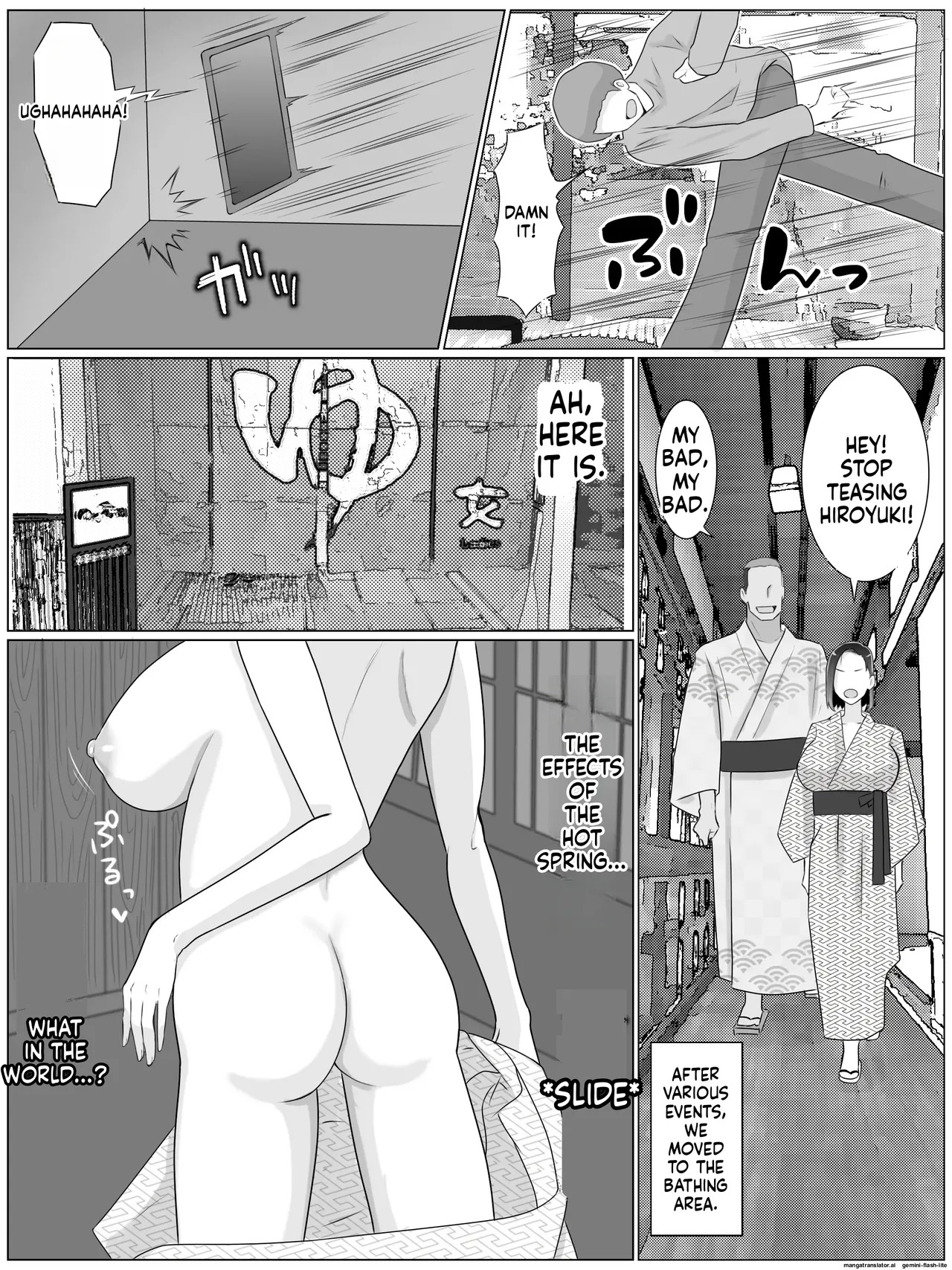 [Saimonke (Saimon K)] Breeding Mother 1-4 (MTL) - Page 180