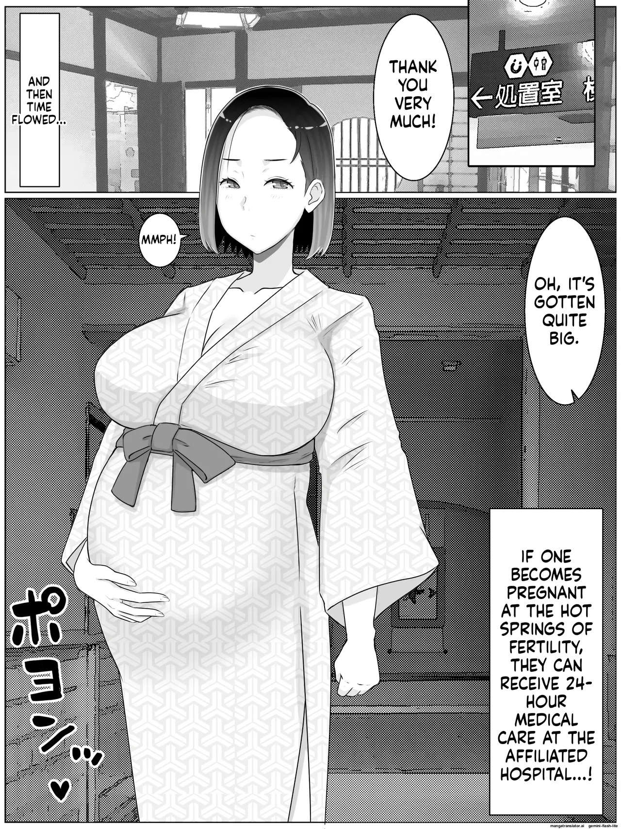 [Saimonke (Saimon K)] Breeding Mother 1-4 (MTL) - Page 206