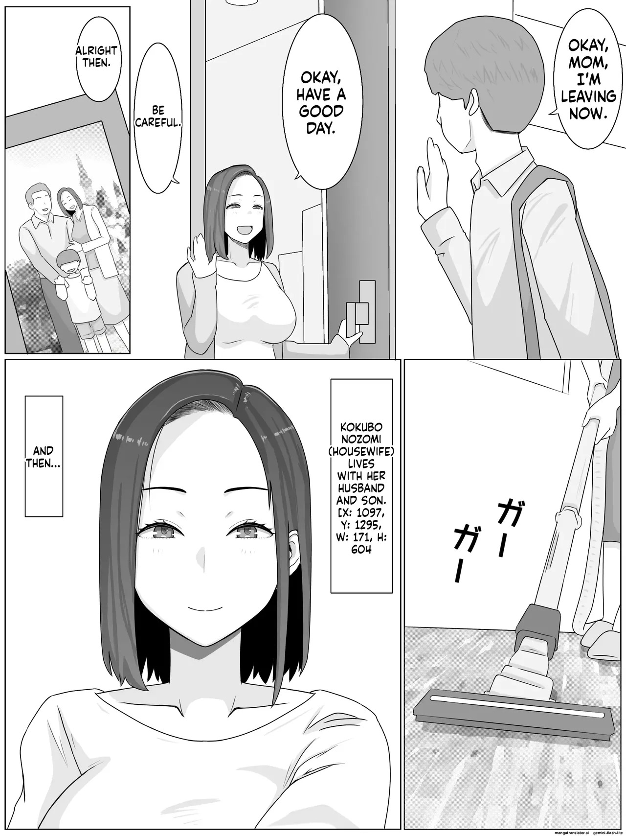 [Saimonke (Saimon K)] Breeding Mother 1-4 (MTL) - Page 57