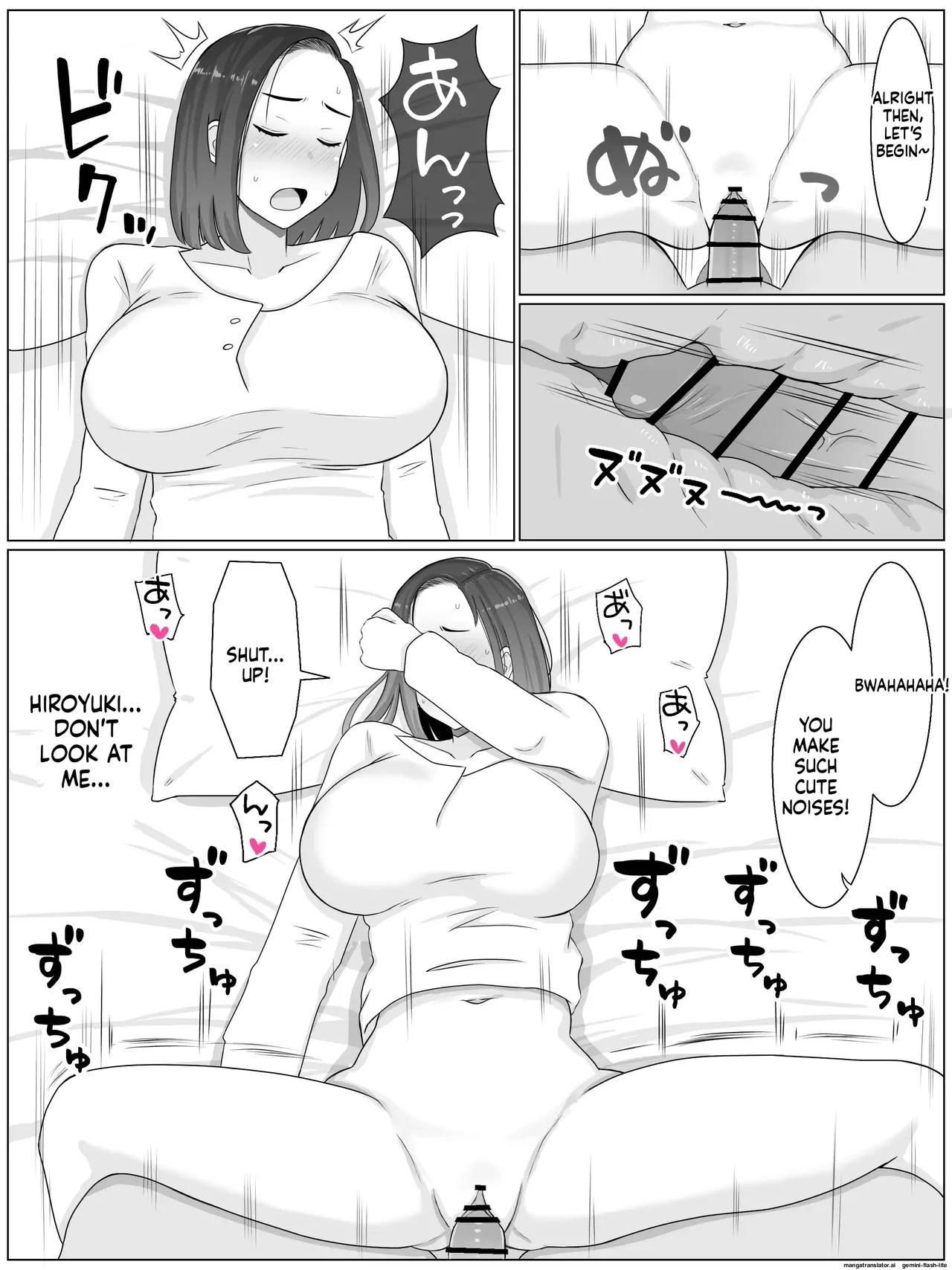[Saimonke (Saimon K)] Breeding Mother 1-4 (MTL) - Page 65