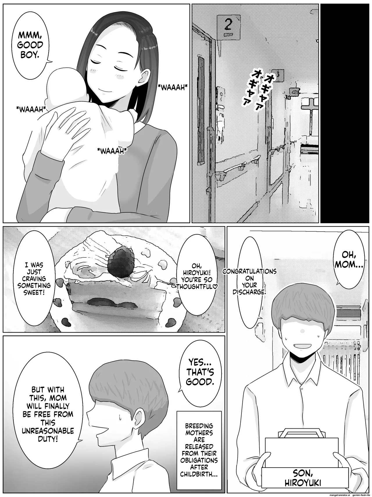 [Saimonke (Saimon K)] Breeding Mother 1-4 (MTL) - Page 80