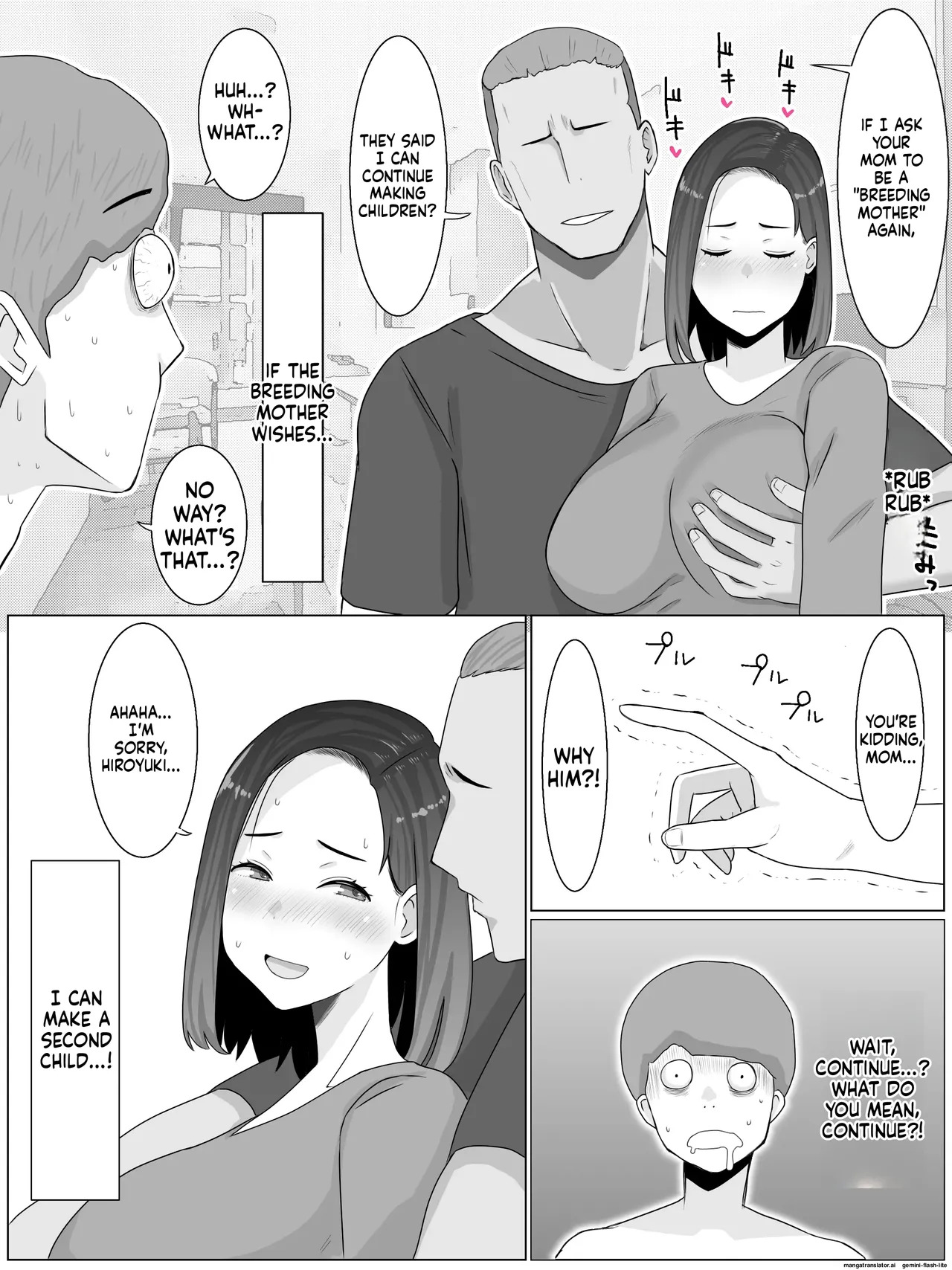 [Saimonke (Saimon K)] Breeding Mother 1-4 (MTL) - Page 82