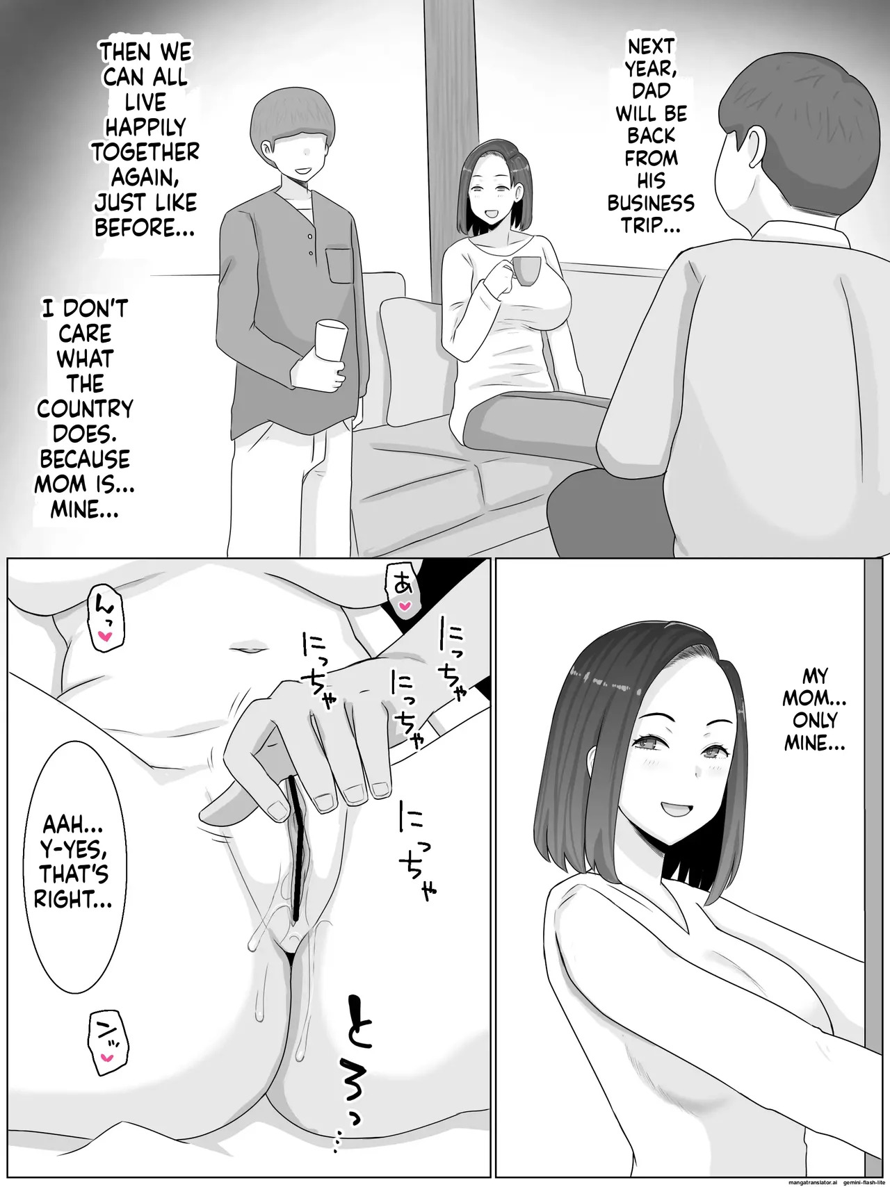[Saimonke (Saimon K)] Breeding Mother 1-4 (MTL) - Page 83