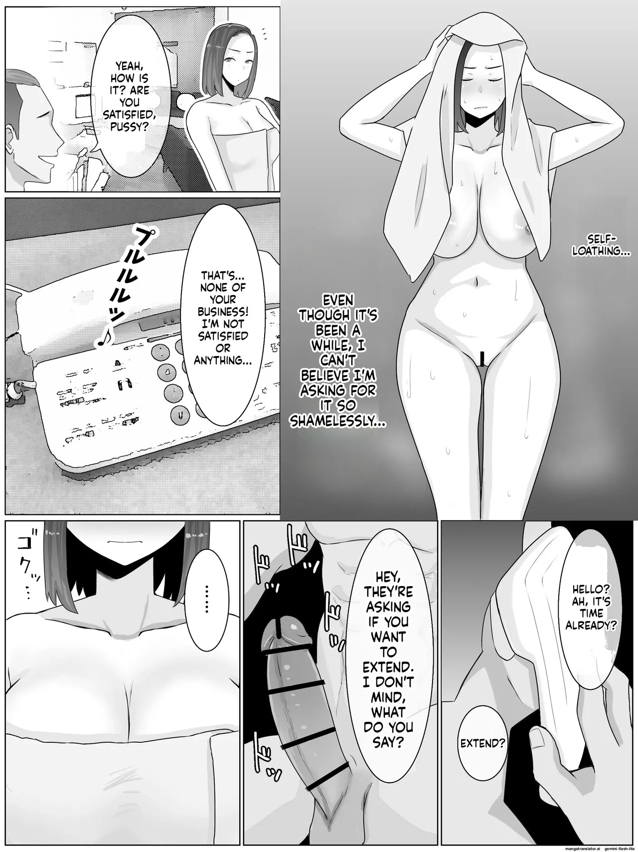 [Saimonke (Saimon K)] Breeding Mother 1-4 (MTL) - Page 96
