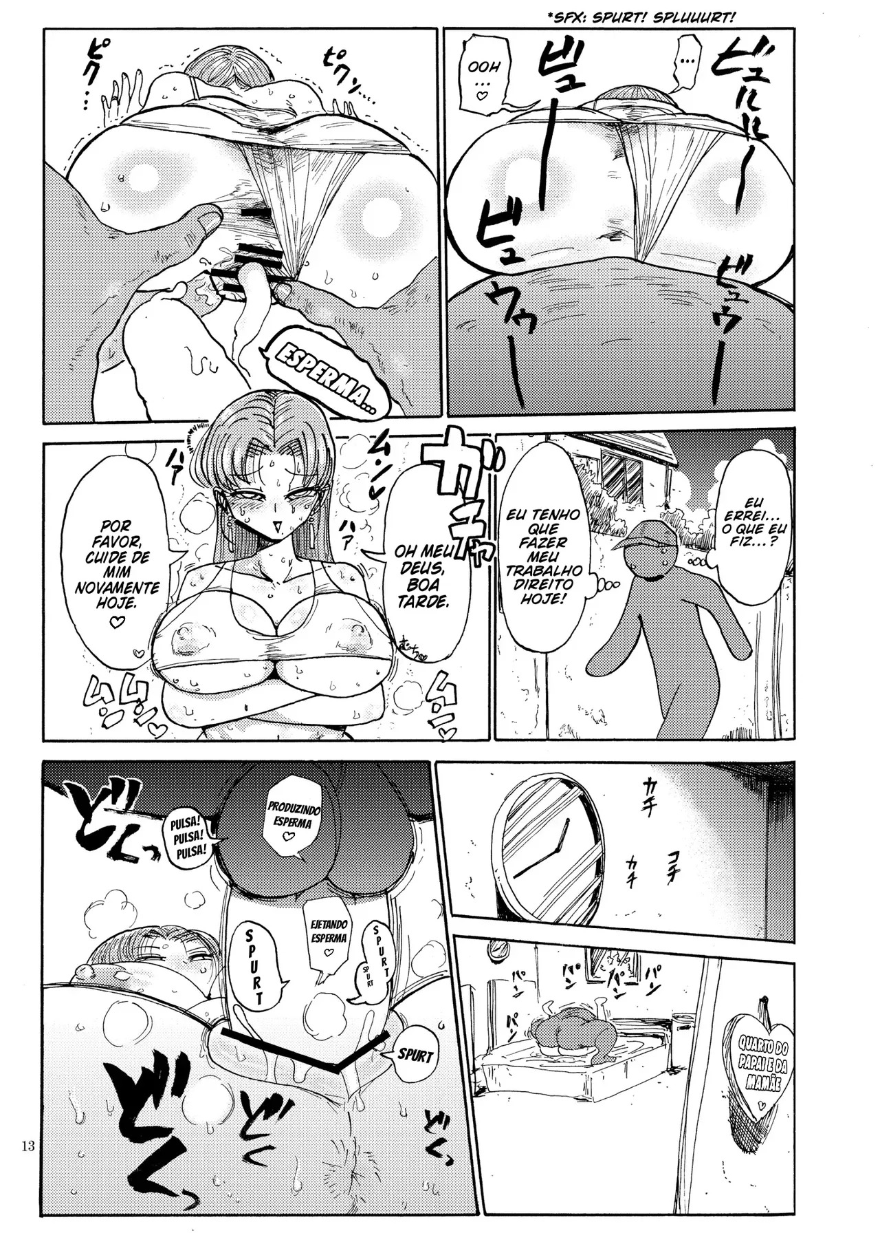 Nandemo Chousa Shoujo No Doujinshi Ga Deta? Wakarimashita Chousa Shimasu - Page 12