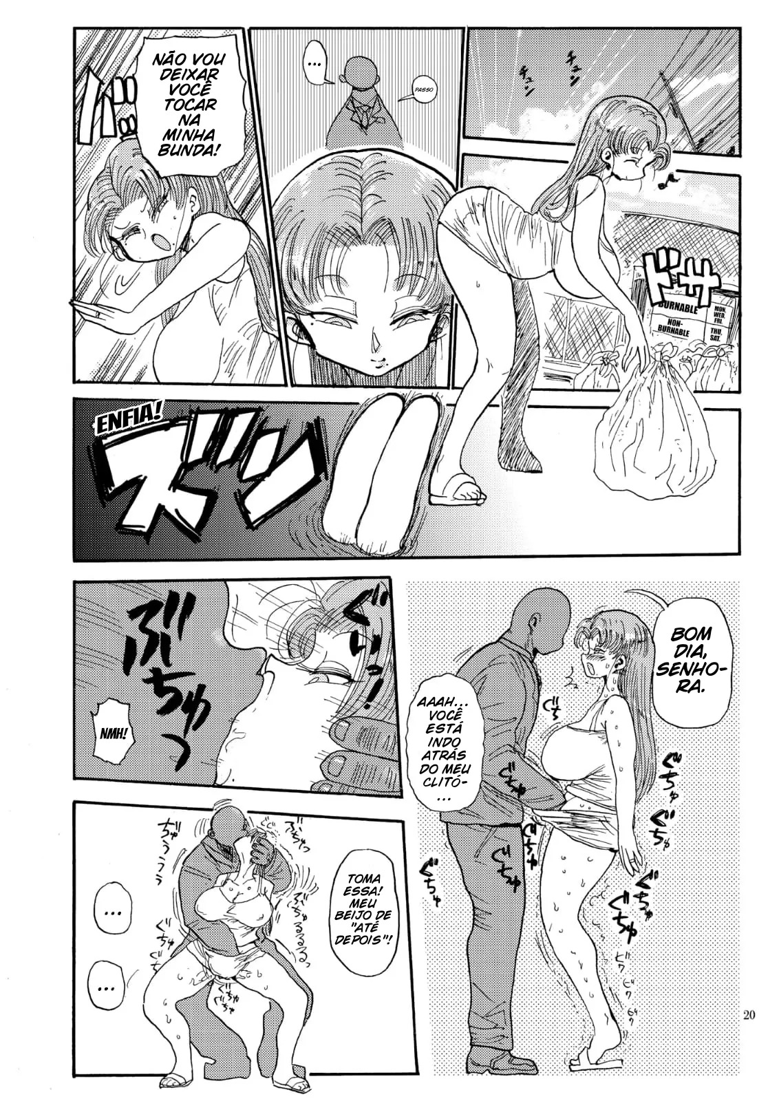 Nandemo Chousa Shoujo No Doujinshi Ga Deta? Wakarimashita Chousa Shimasu - Page 18