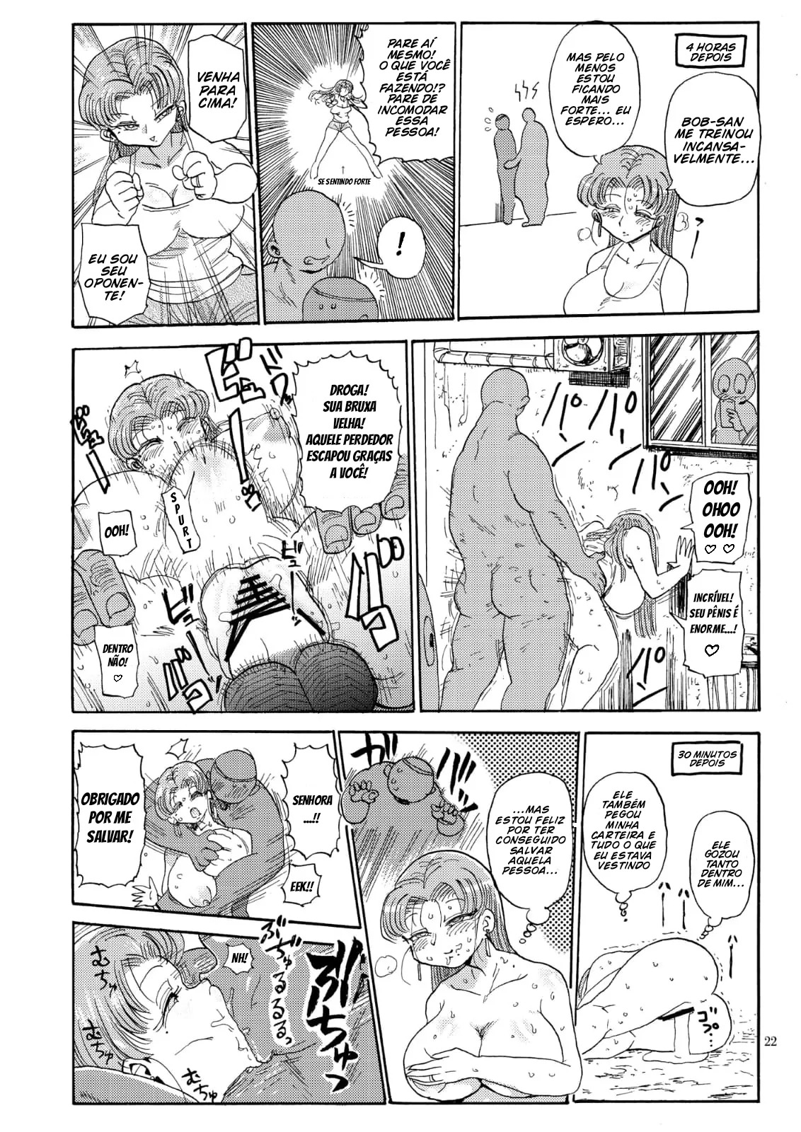 Nandemo Chousa Shoujo No Doujinshi Ga Deta? Wakarimashita Chousa Shimasu - Page 20