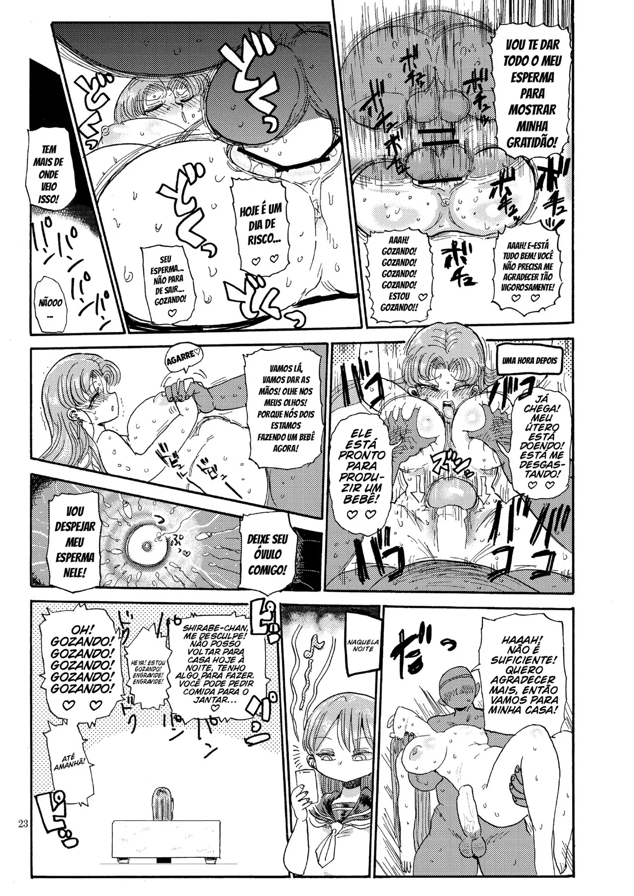 Nandemo Chousa Shoujo No Doujinshi Ga Deta? Wakarimashita Chousa Shimasu - Page 21
