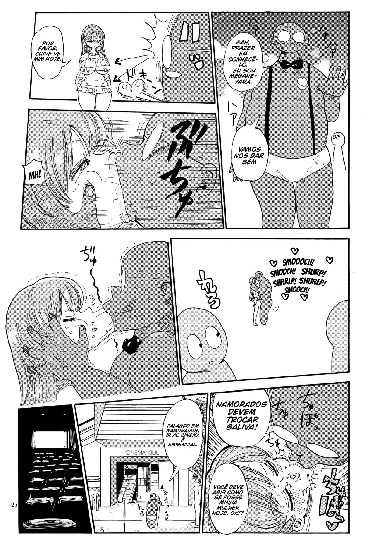 Nandemo Chousa Shoujo No Doujinshi Ga Deta? Wakarimashita Chousa Shimasu - Page 23