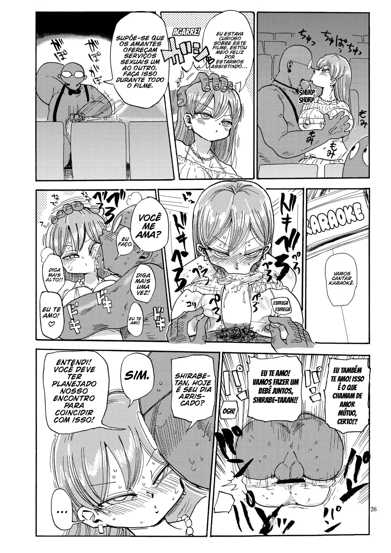 Nandemo Chousa Shoujo No Doujinshi Ga Deta? Wakarimashita Chousa Shimasu - Page 24