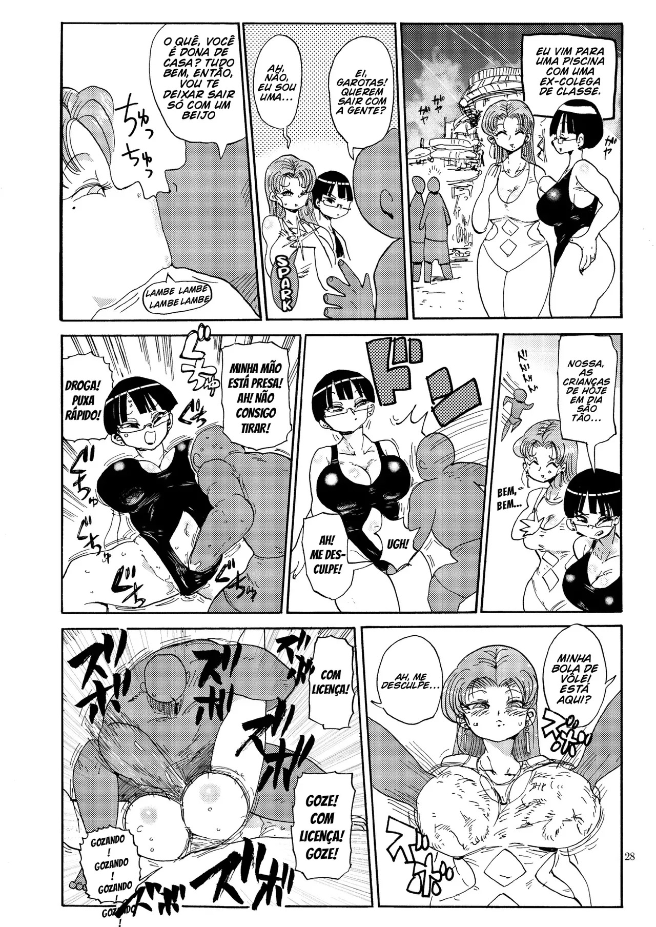 Nandemo Chousa Shoujo No Doujinshi Ga Deta? Wakarimashita Chousa Shimasu - Page 26
