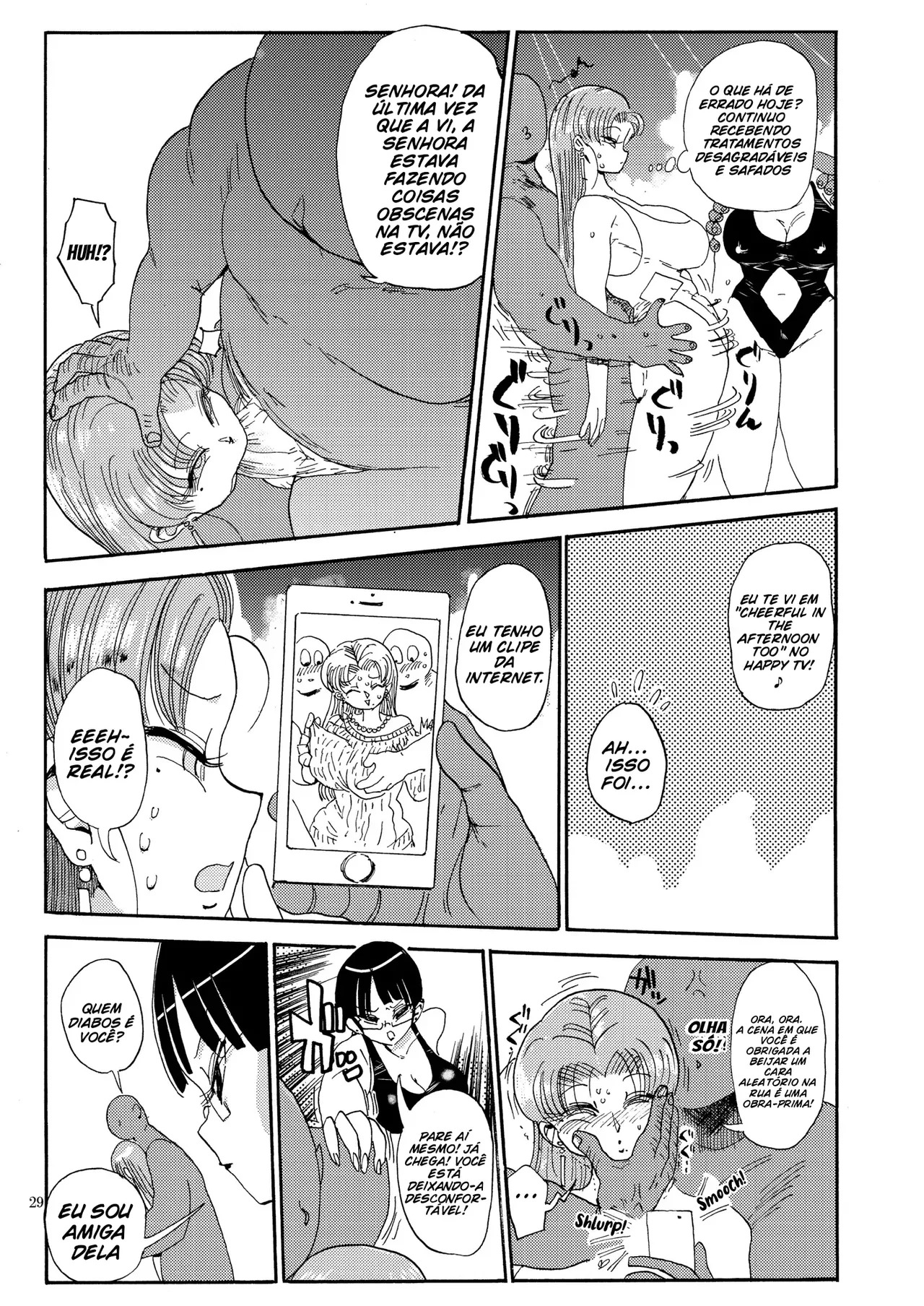 Nandemo Chousa Shoujo No Doujinshi Ga Deta? Wakarimashita Chousa Shimasu - Page 27