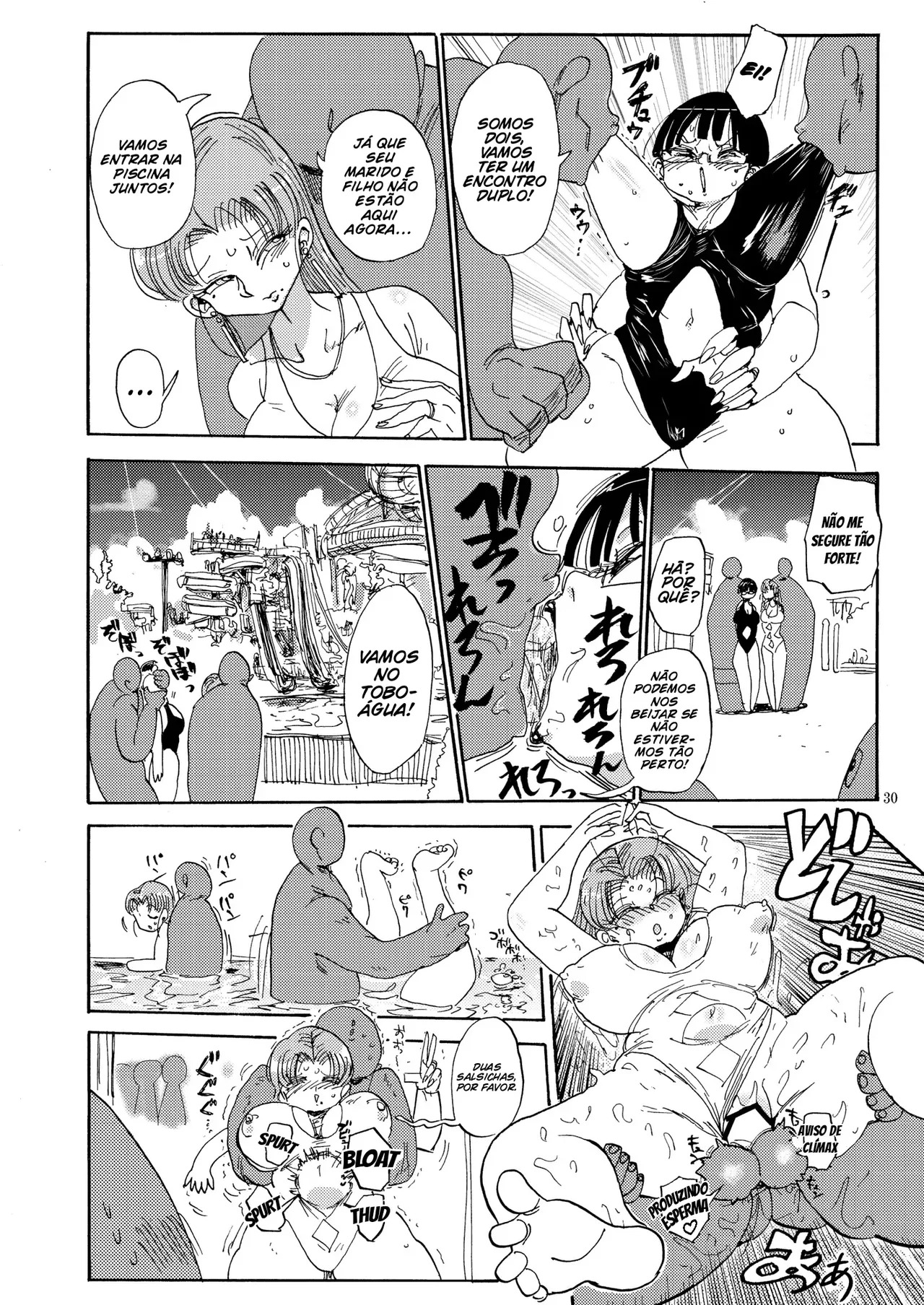 Nandemo Chousa Shoujo No Doujinshi Ga Deta? Wakarimashita Chousa Shimasu - Page 28