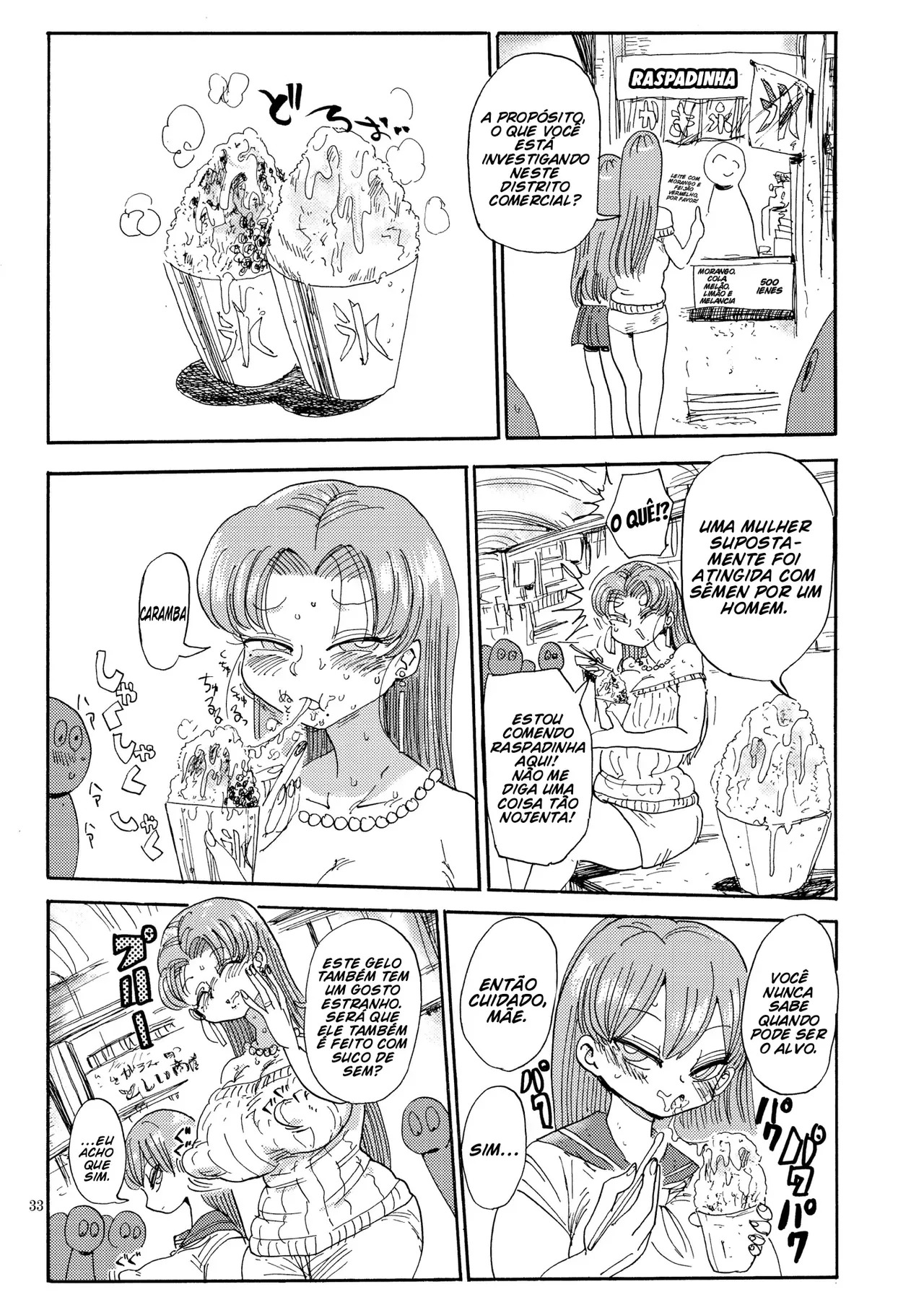 Nandemo Chousa Shoujo No Doujinshi Ga Deta? Wakarimashita Chousa Shimasu - Page 31