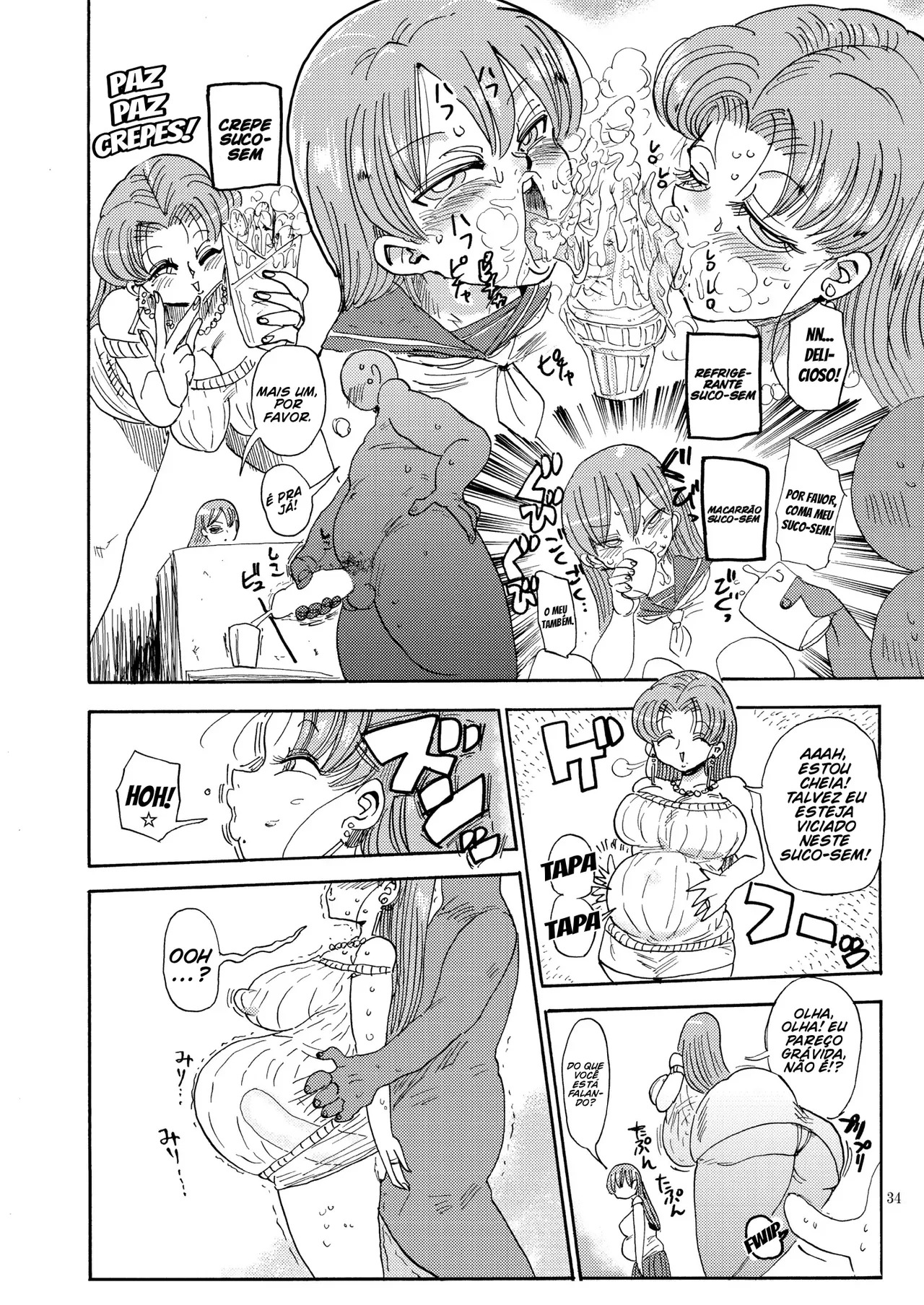 Nandemo Chousa Shoujo No Doujinshi Ga Deta? Wakarimashita Chousa Shimasu - Page 32