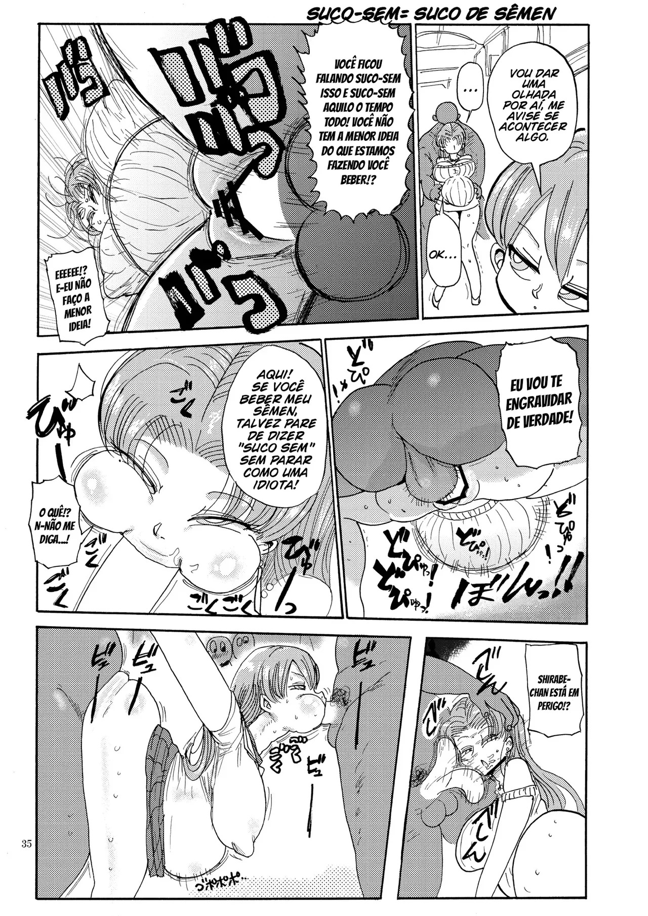 Nandemo Chousa Shoujo No Doujinshi Ga Deta? Wakarimashita Chousa Shimasu - Page 33