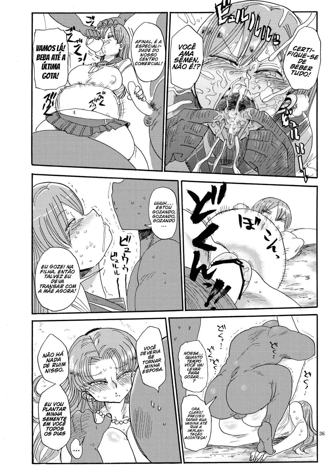 Nandemo Chousa Shoujo No Doujinshi Ga Deta? Wakarimashita Chousa Shimasu - Page 34