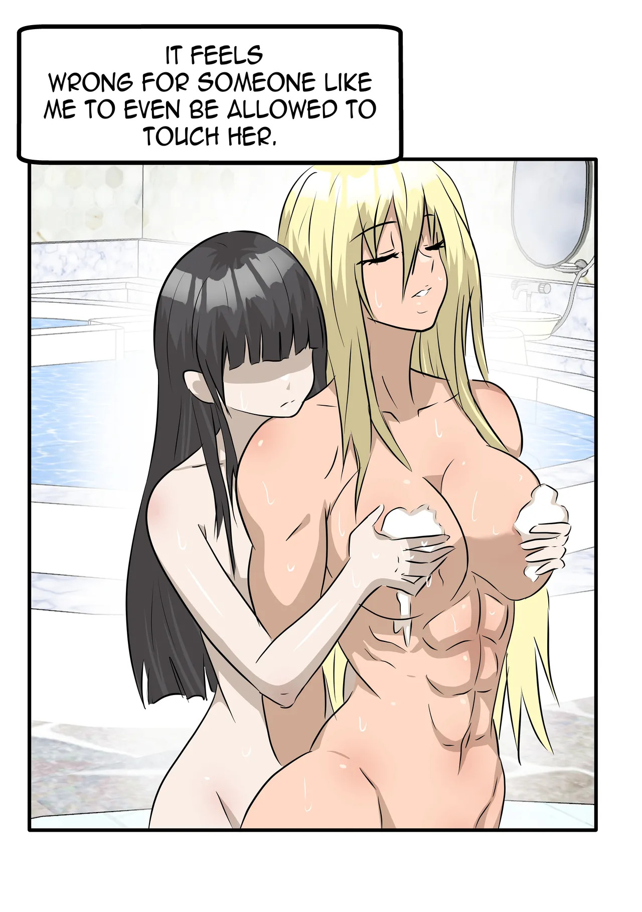 [Lummypix] Goddess/Maid 1-3 - Page 14