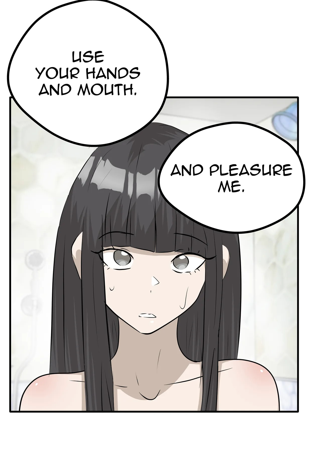 [Lummypix] Goddess/Maid 1-3 - Page 17
