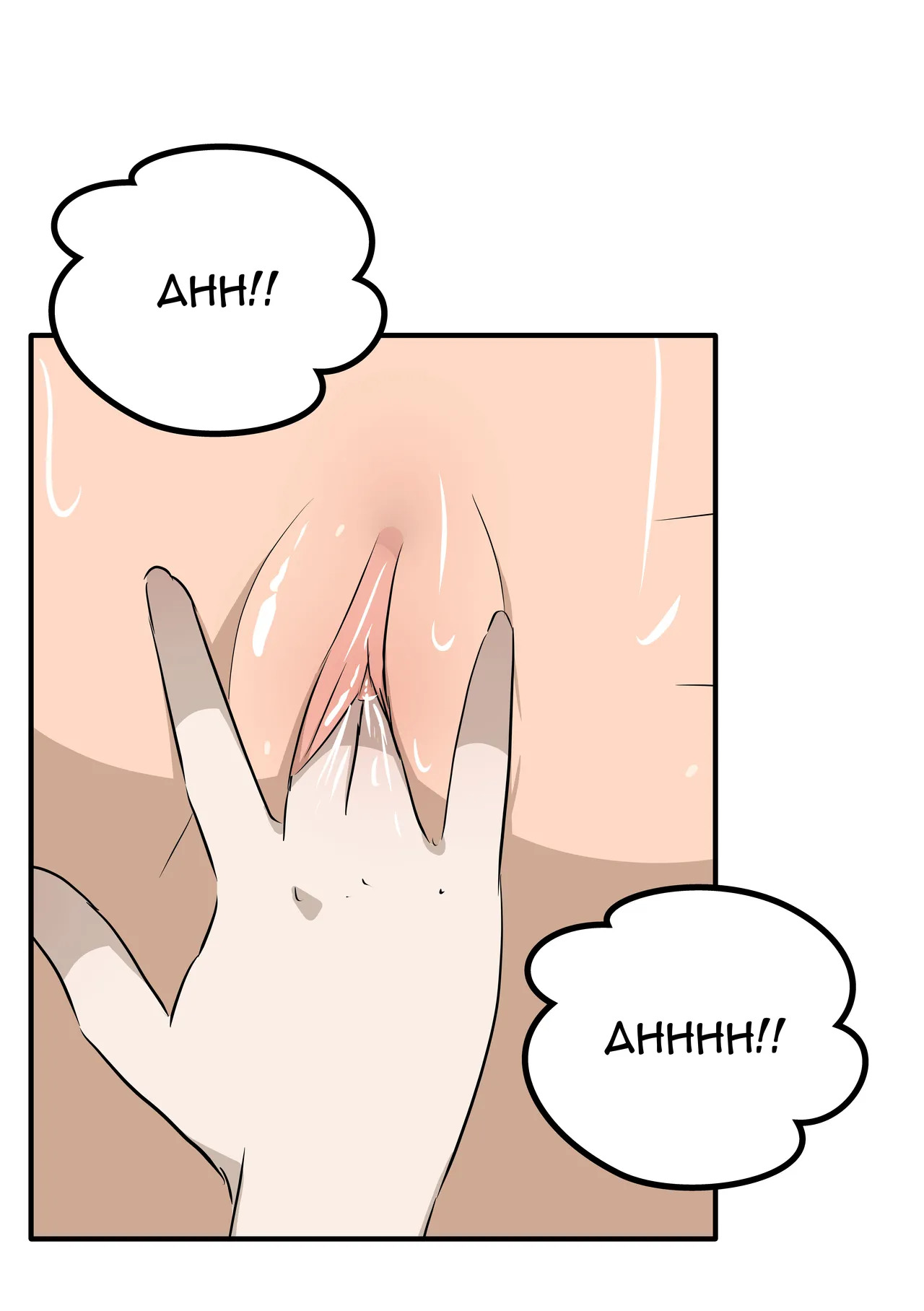 [Lummypix] Goddess/Maid 1-3 - Page 22