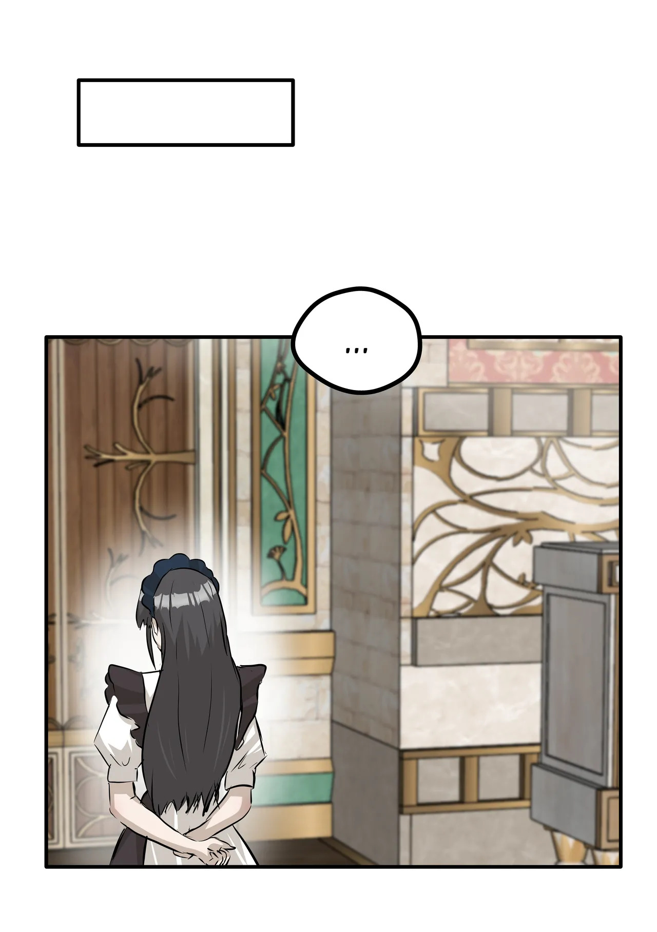 [Lummypix] Goddess/Maid 1-3 - Page 79