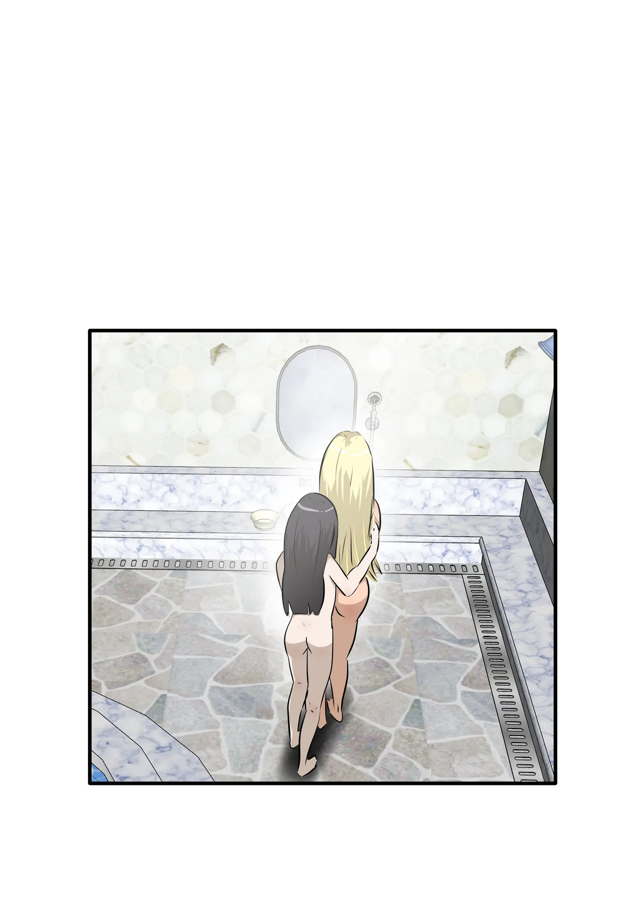 [Lummypix] Goddess/Maid 1-3 - Page 9