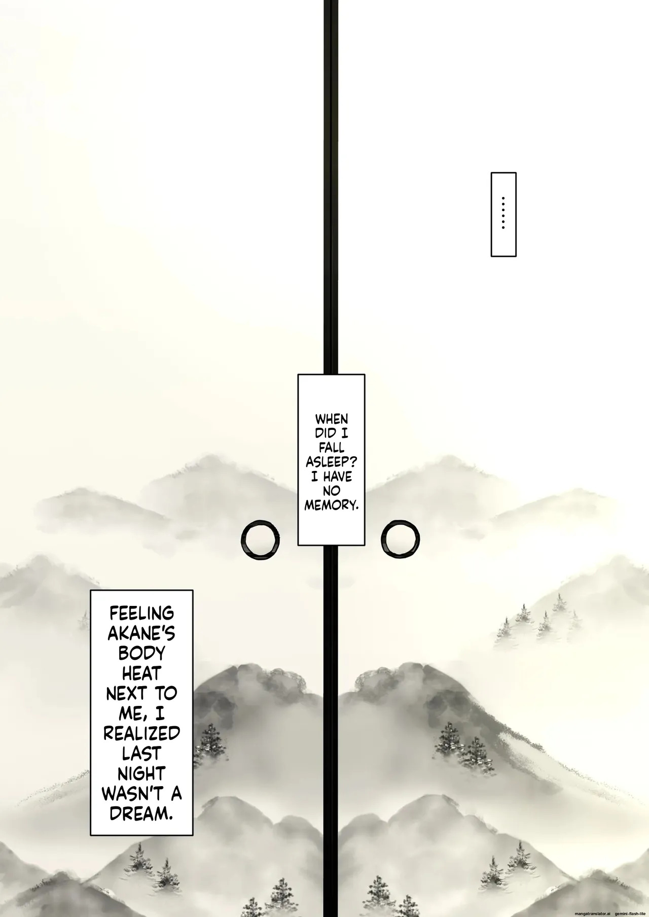 [Takotokite] Ao ga Tokeru [English] [MTL] - Page 109