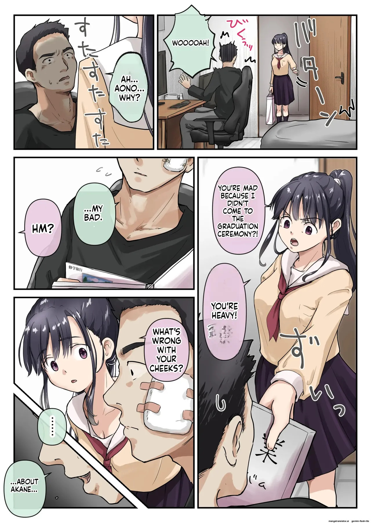 [Takotokite] Ao ga Tokeru [English] [MTL] - Page 115