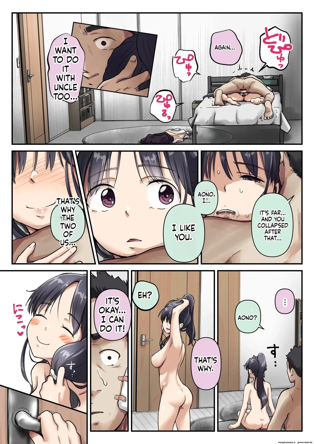 [Takotokite] Ao ga Tokeru [English] [MTL] - Page 118