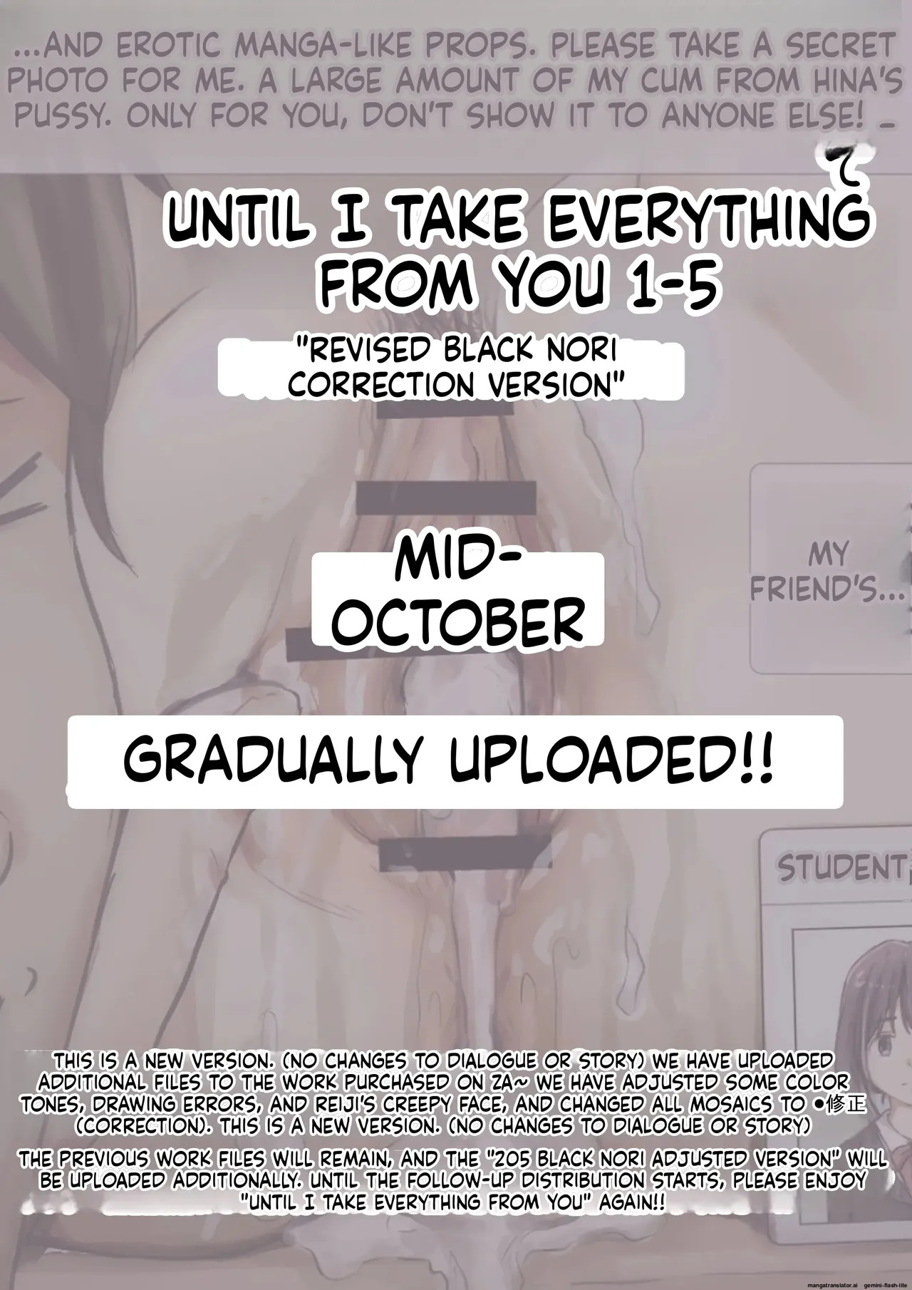 [Takotokite] Ao ga Tokeru [English] [MTL] - Page 132