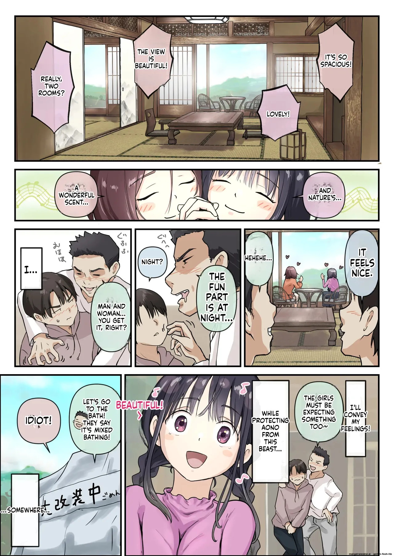 [Takotokite] Ao ga Tokeru [English] [MTL] - Page 15