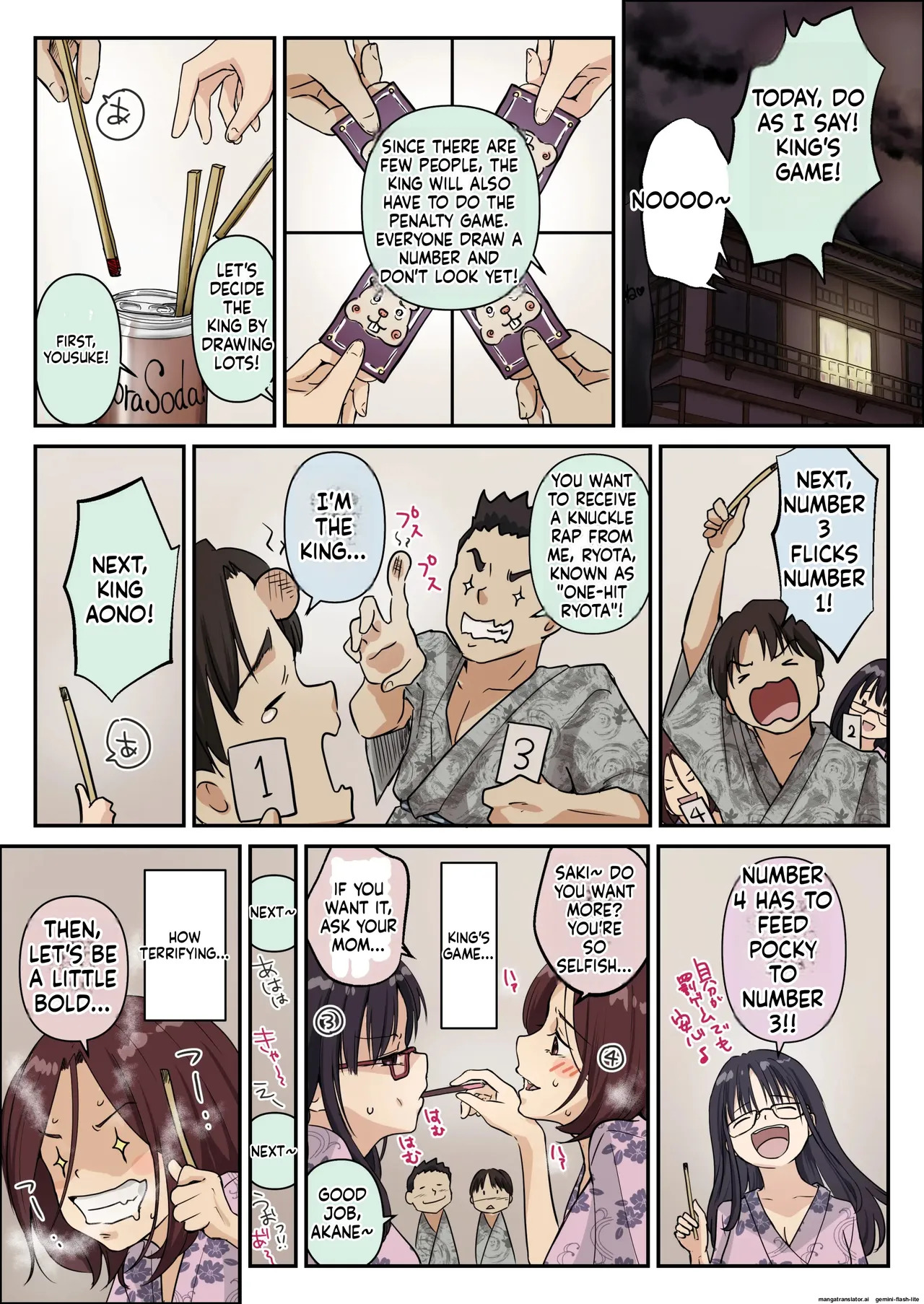 [Takotokite] Ao ga Tokeru [English] [MTL] - Page 21