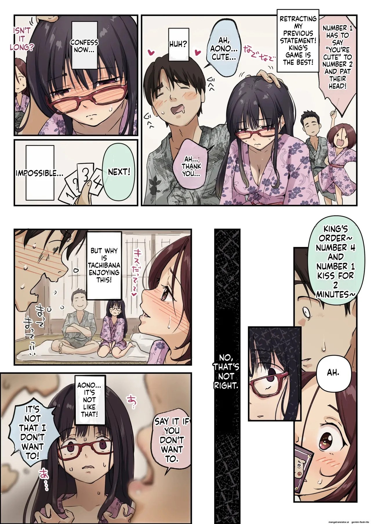 [Takotokite] Ao ga Tokeru [English] [MTL] - Page 22