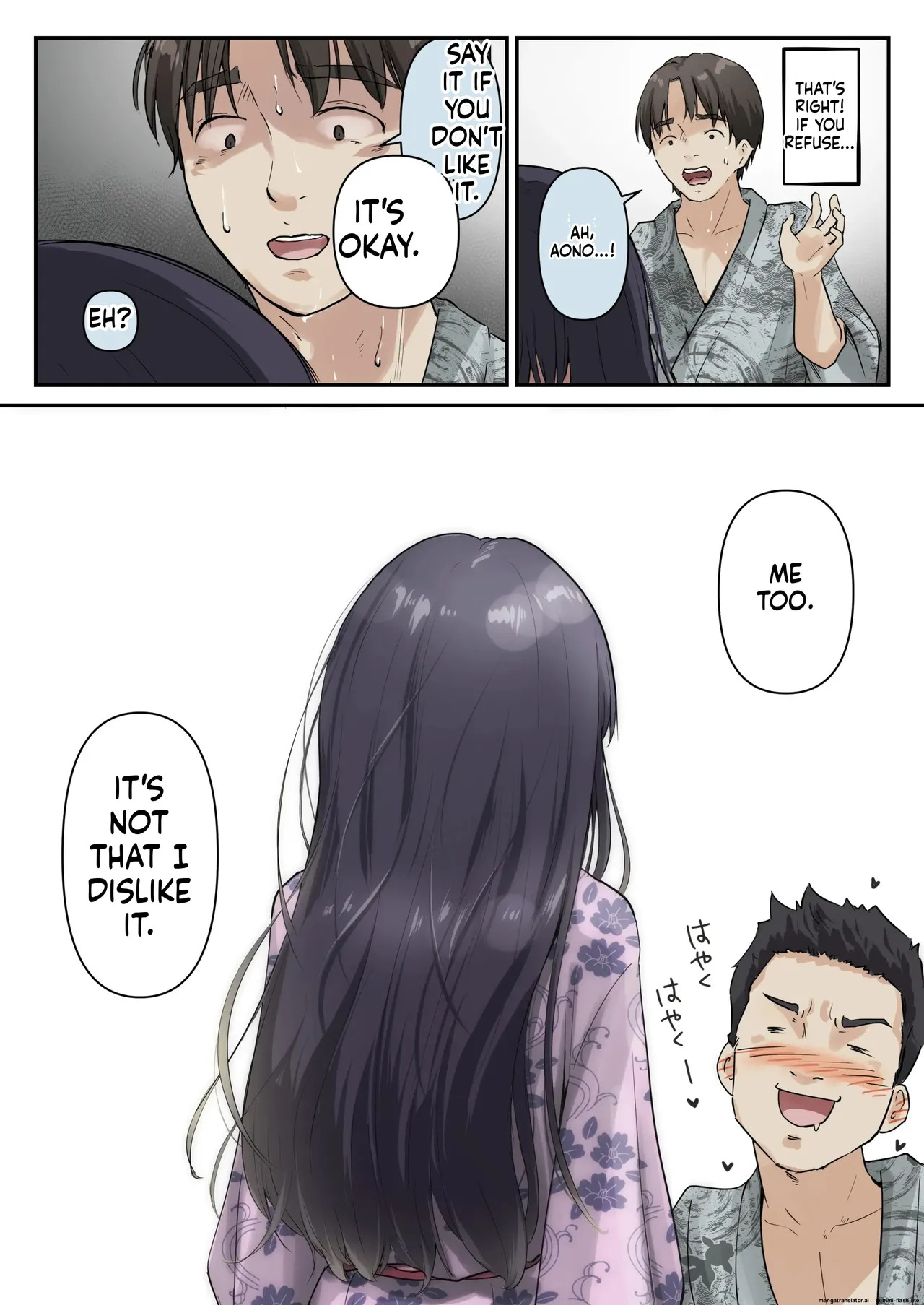 [Takotokite] Ao ga Tokeru [English] [MTL] - Page 30