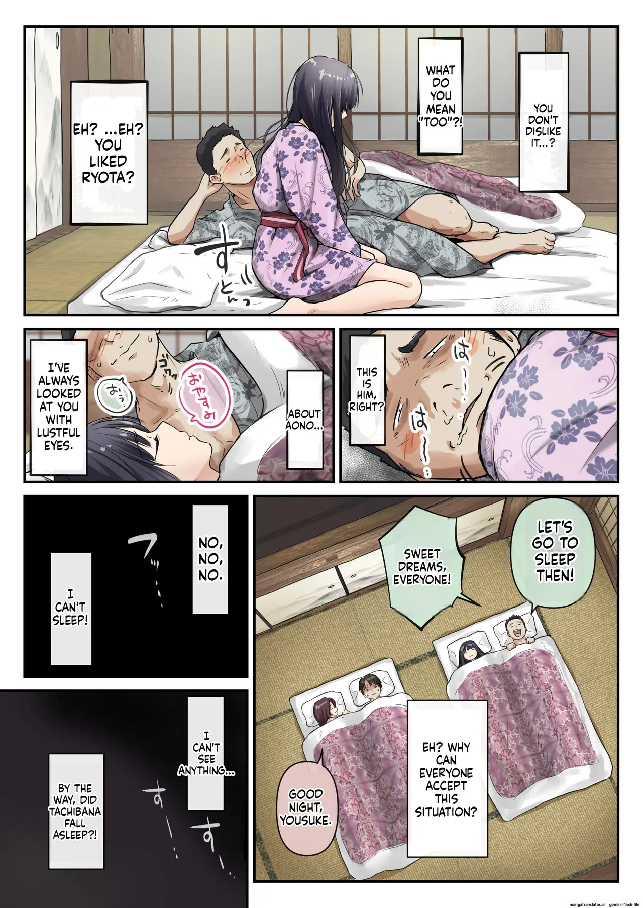 [Takotokite] Ao ga Tokeru [English] [MTL] - Page 31