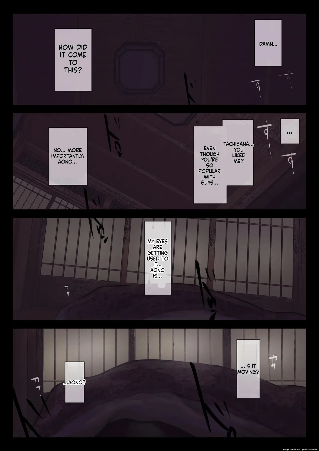 [Takotokite] Ao ga Tokeru [English] [MTL] - Page 32