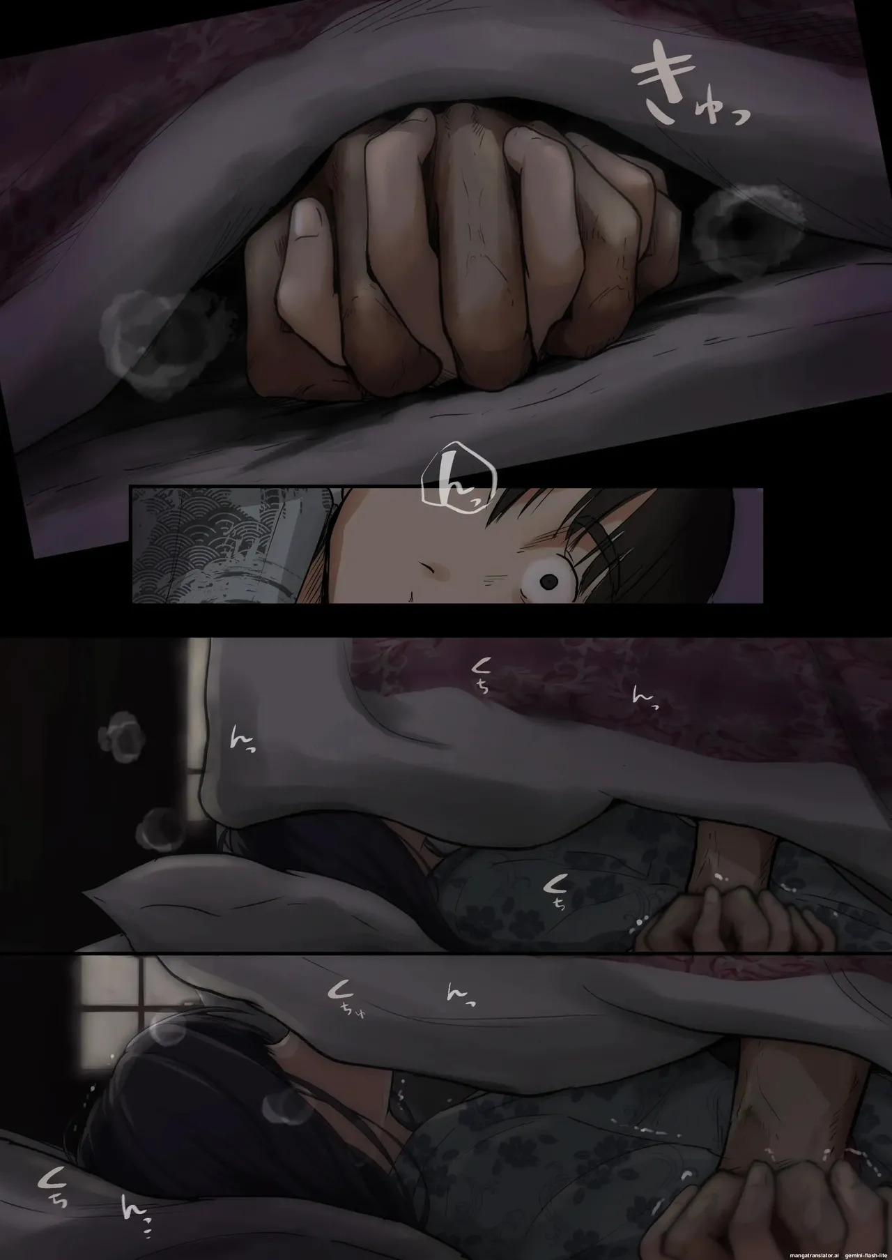 [Takotokite] Ao ga Tokeru [English] [MTL] - Page 34