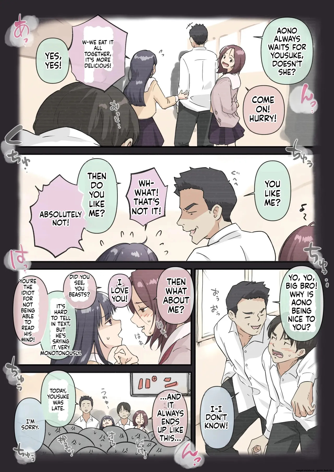 [Takotokite] Ao ga Tokeru [English] [MTL] - Page 36