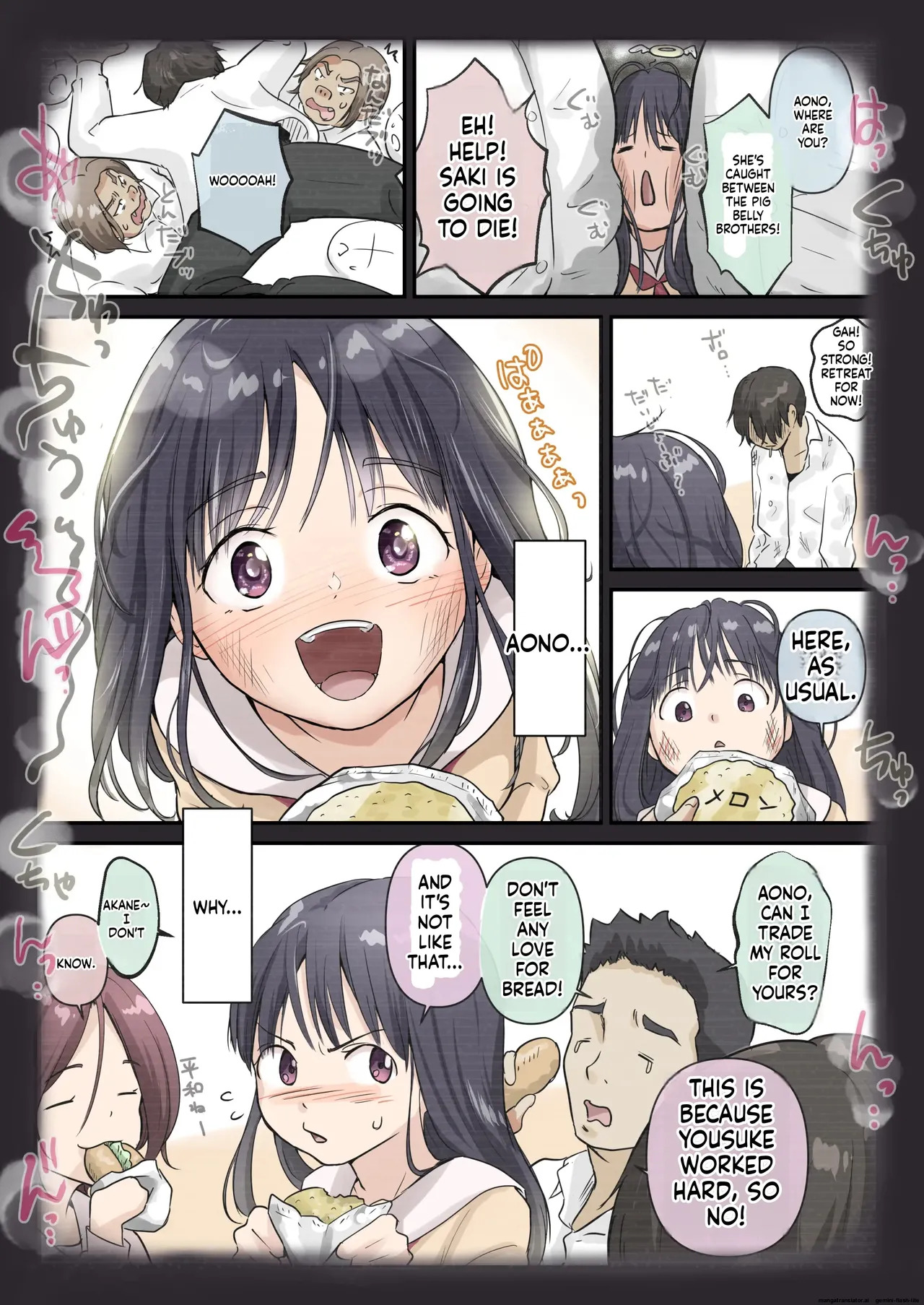 [Takotokite] Ao ga Tokeru [English] [MTL] - Page 37