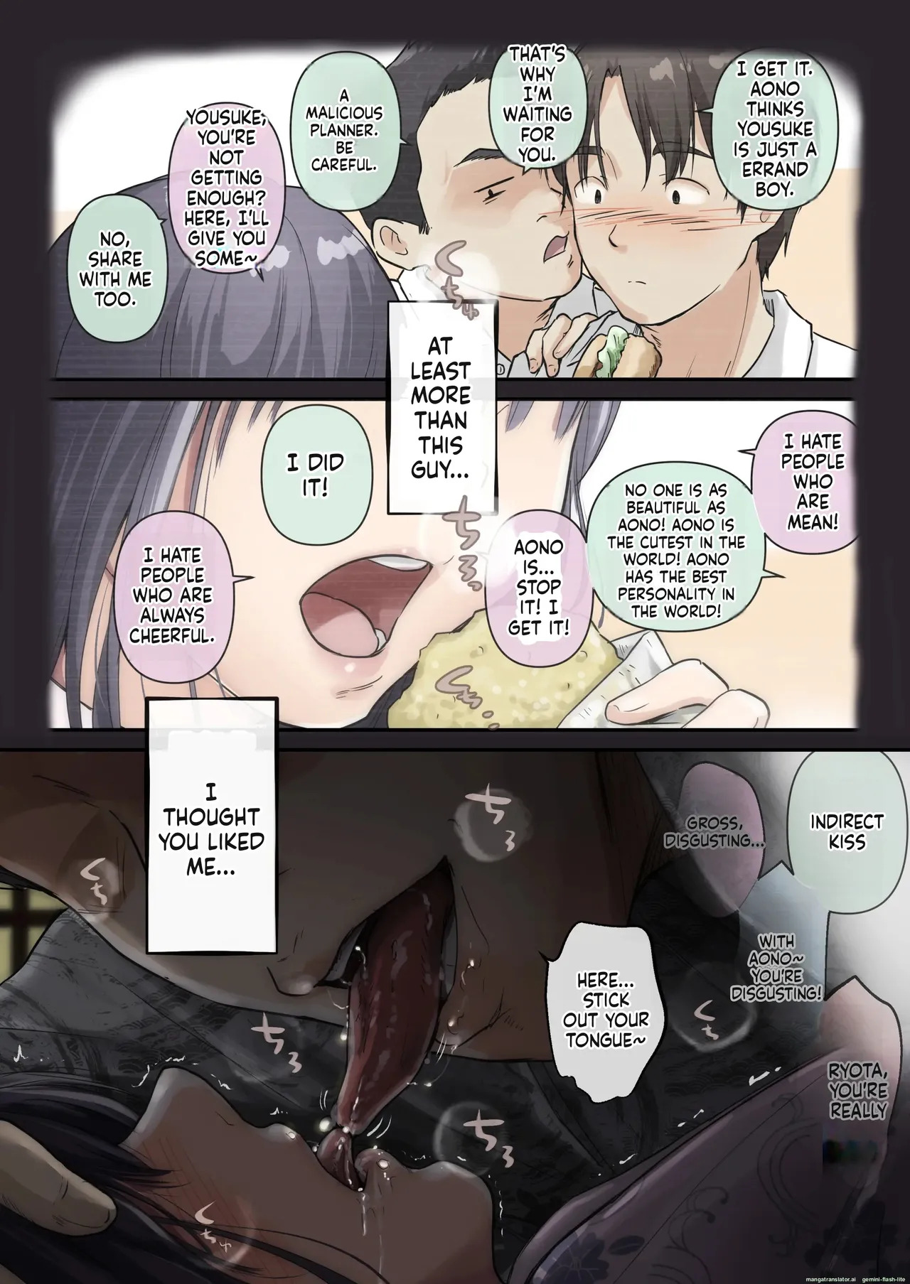 [Takotokite] Ao ga Tokeru [English] [MTL] - Page 38